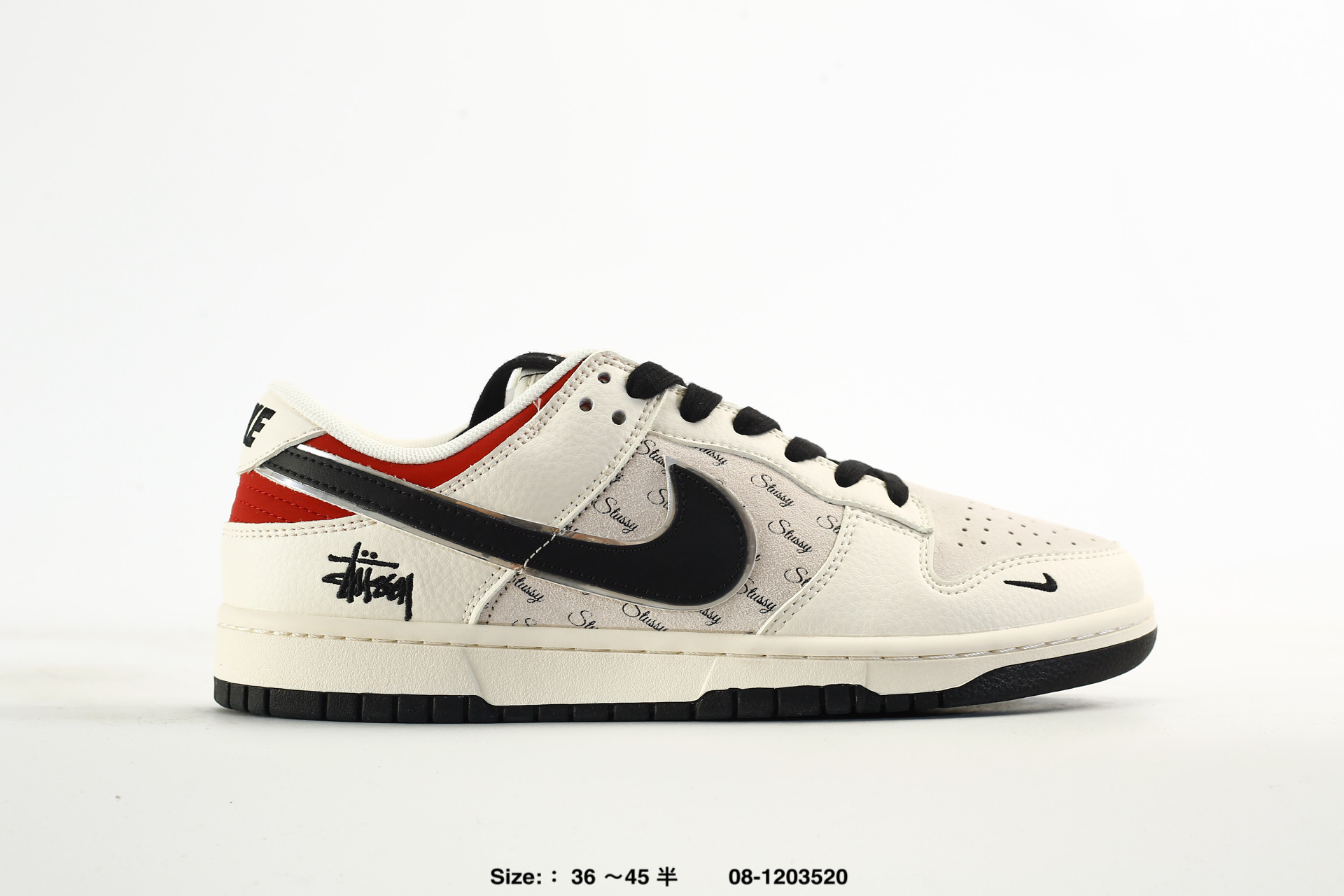 Nike Dunk Low Retro AJ1 SB – DS6608-025