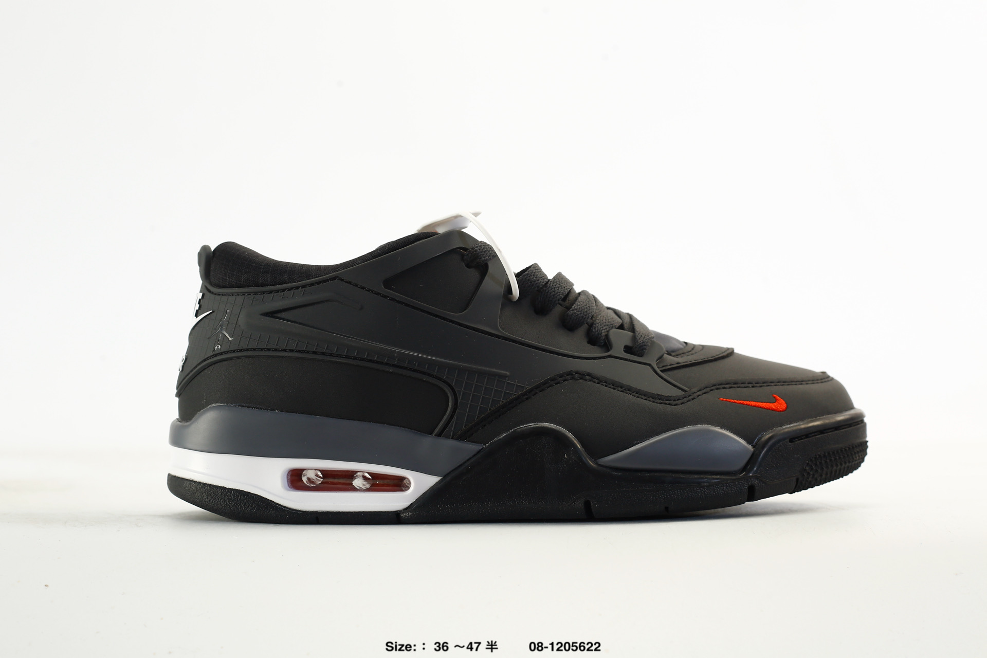 Nike Air Jordan 4 RM – HF4334-300