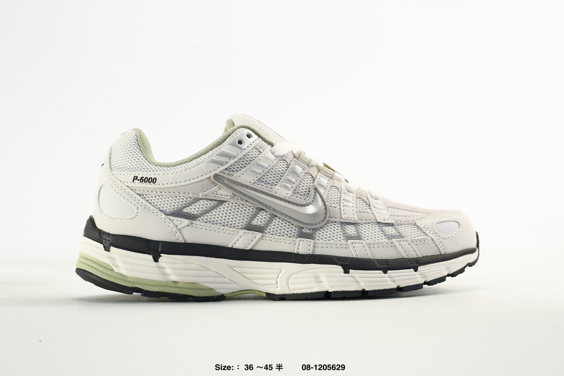 Nike Initiator Running INS – HF0015-002