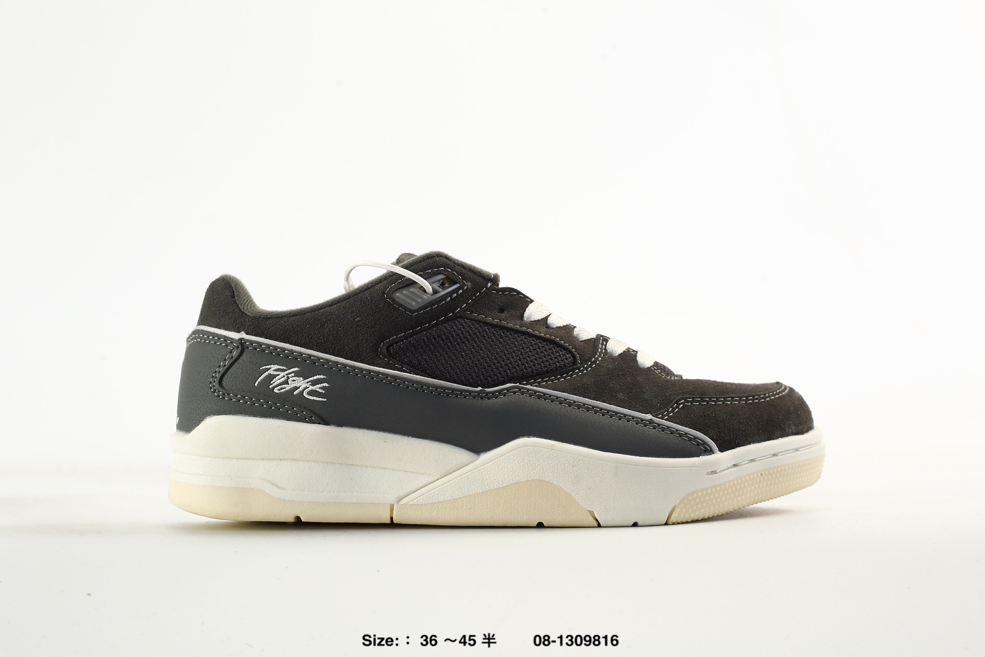 Nike Air Jordan Flight Court – HF3255-104, photo 2