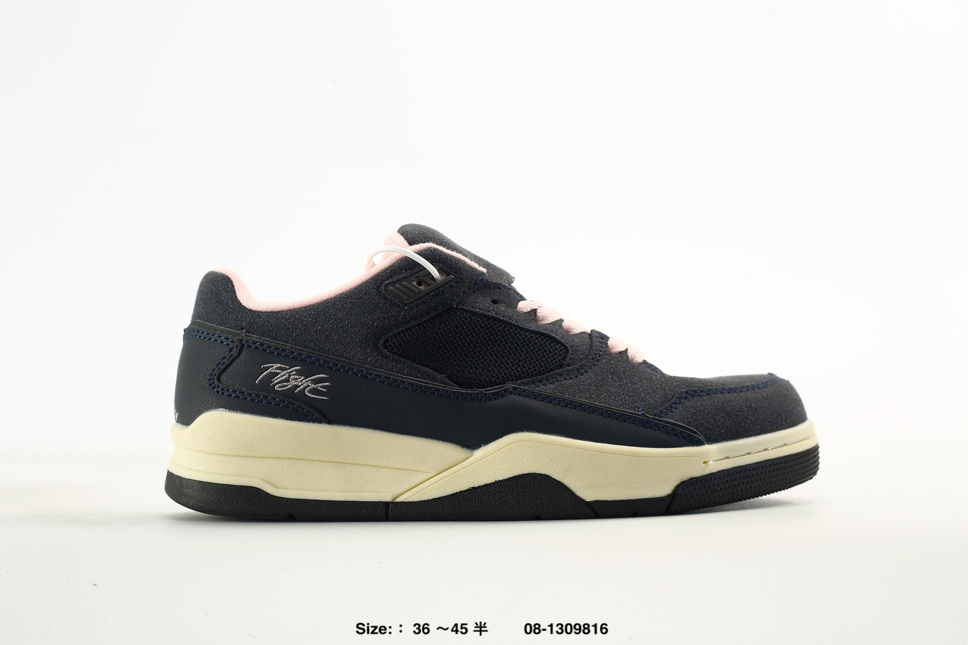 Nike Air Jordan Flight Court – HF3255-104