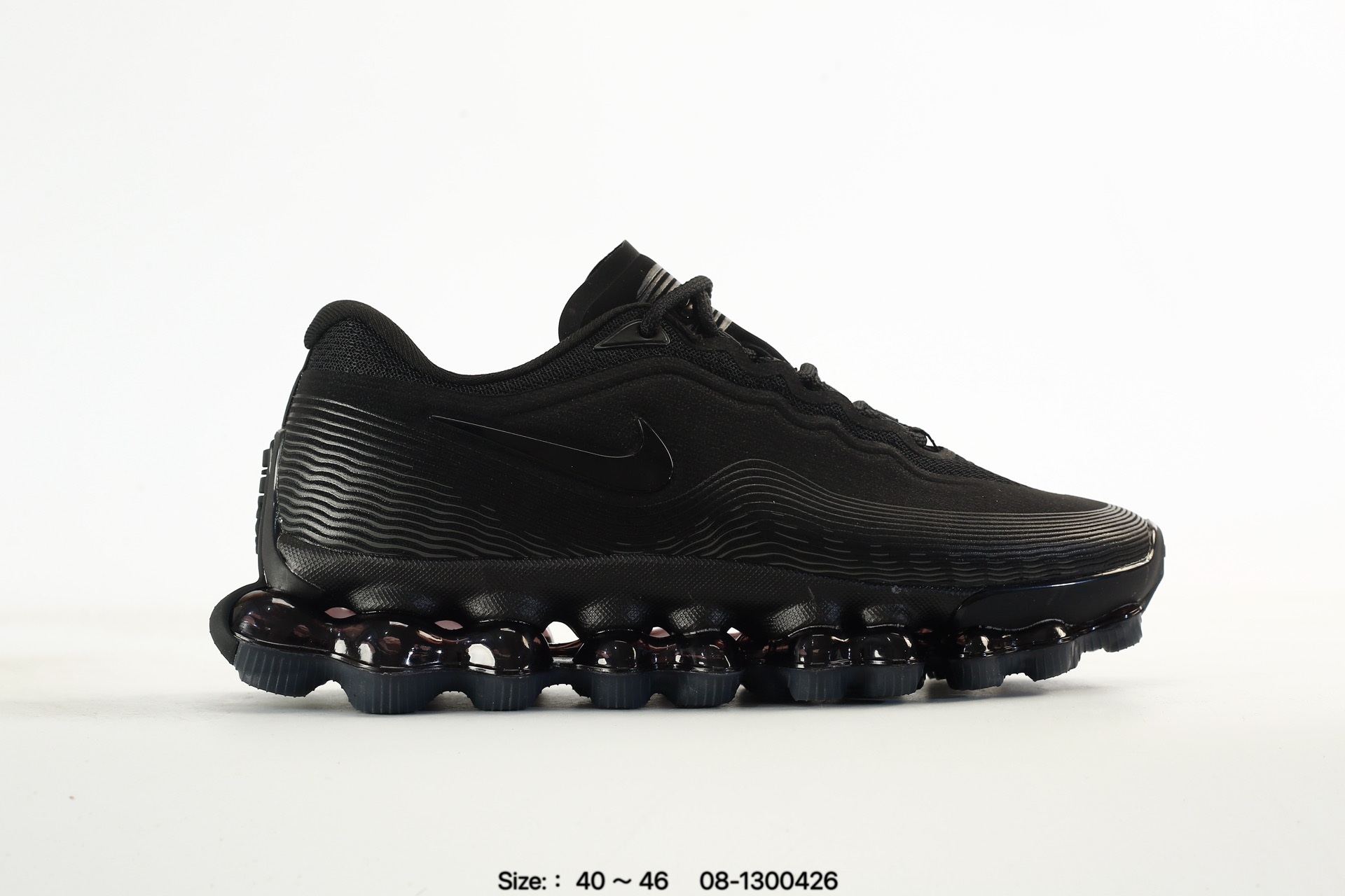 Nike Ava Rover Phantom Light Bone – IQ7635-003