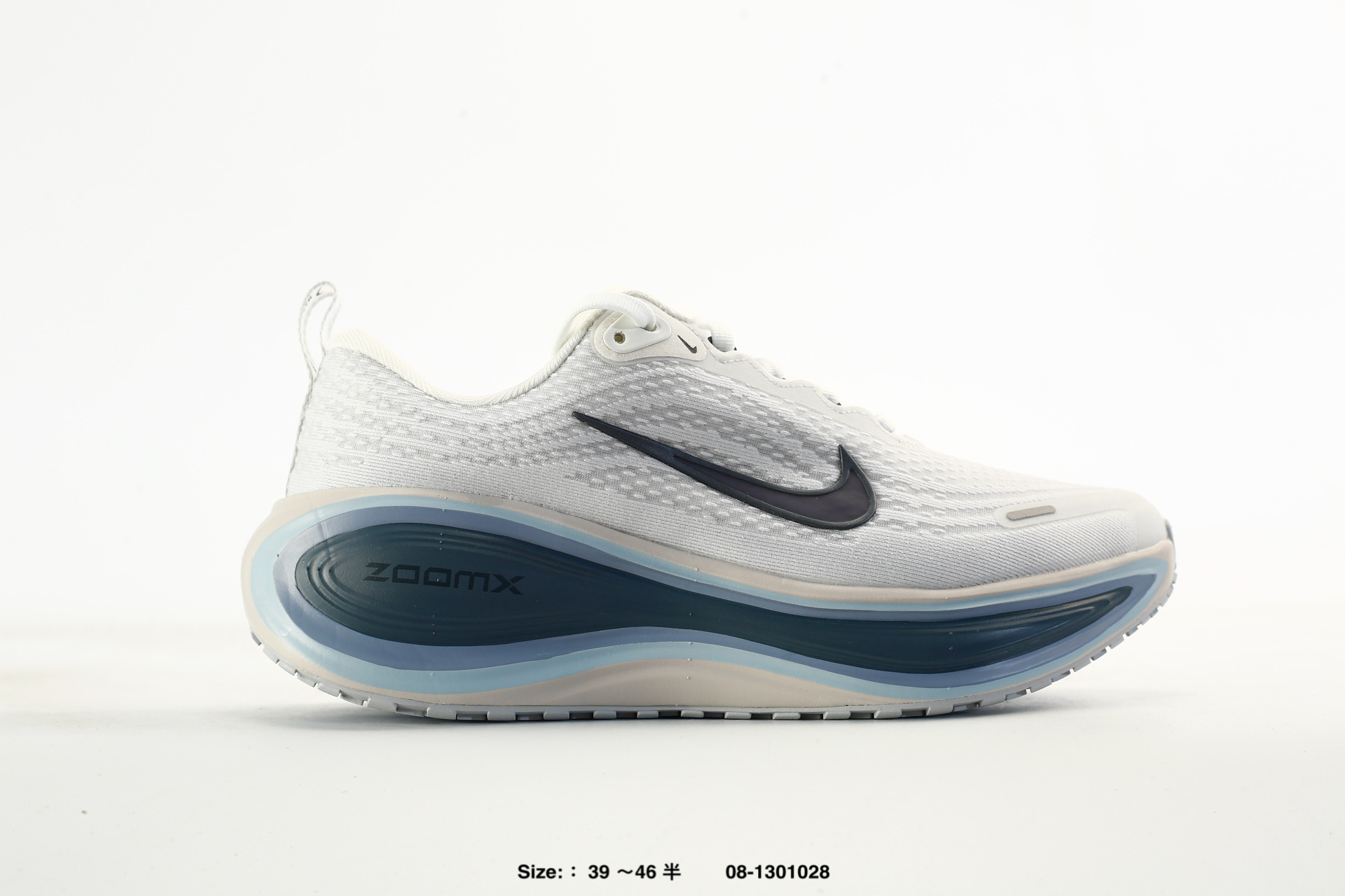 Nike Vomero Plus – HV8150-111