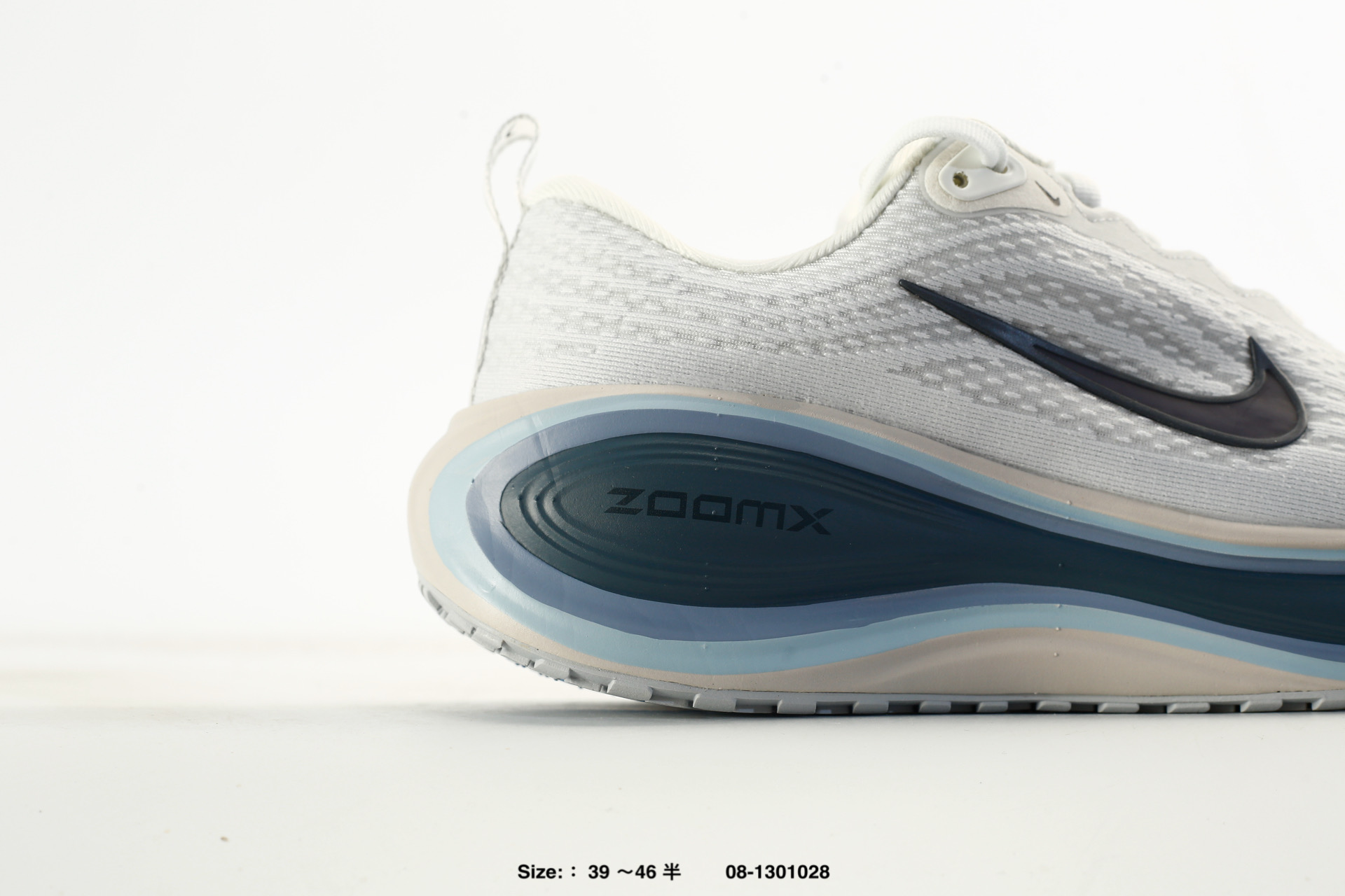 Nike Vomero Plus – HV8150-111, photo 2