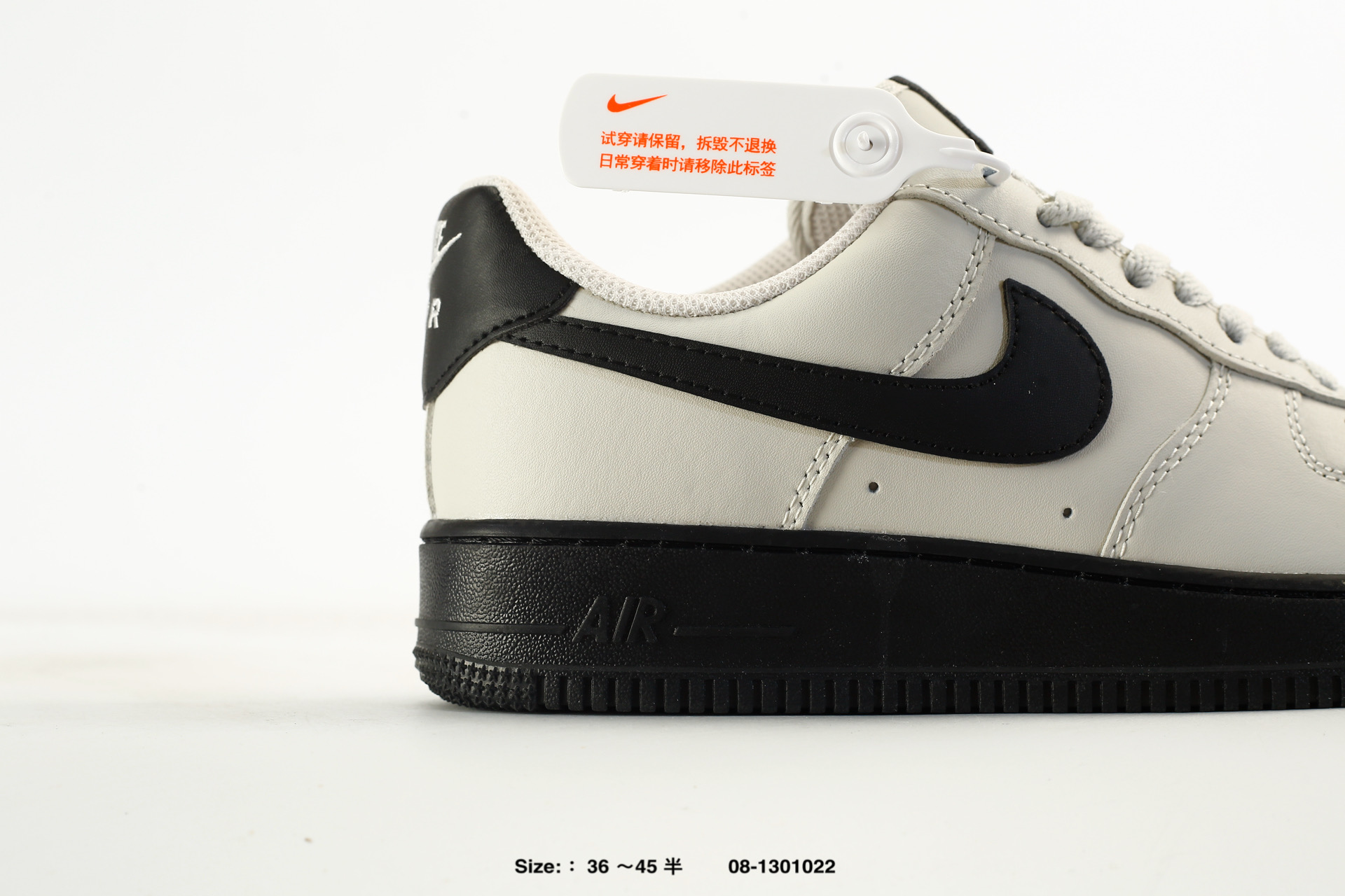 Nike Air Force 1 07 – lV5732-002, photo 2