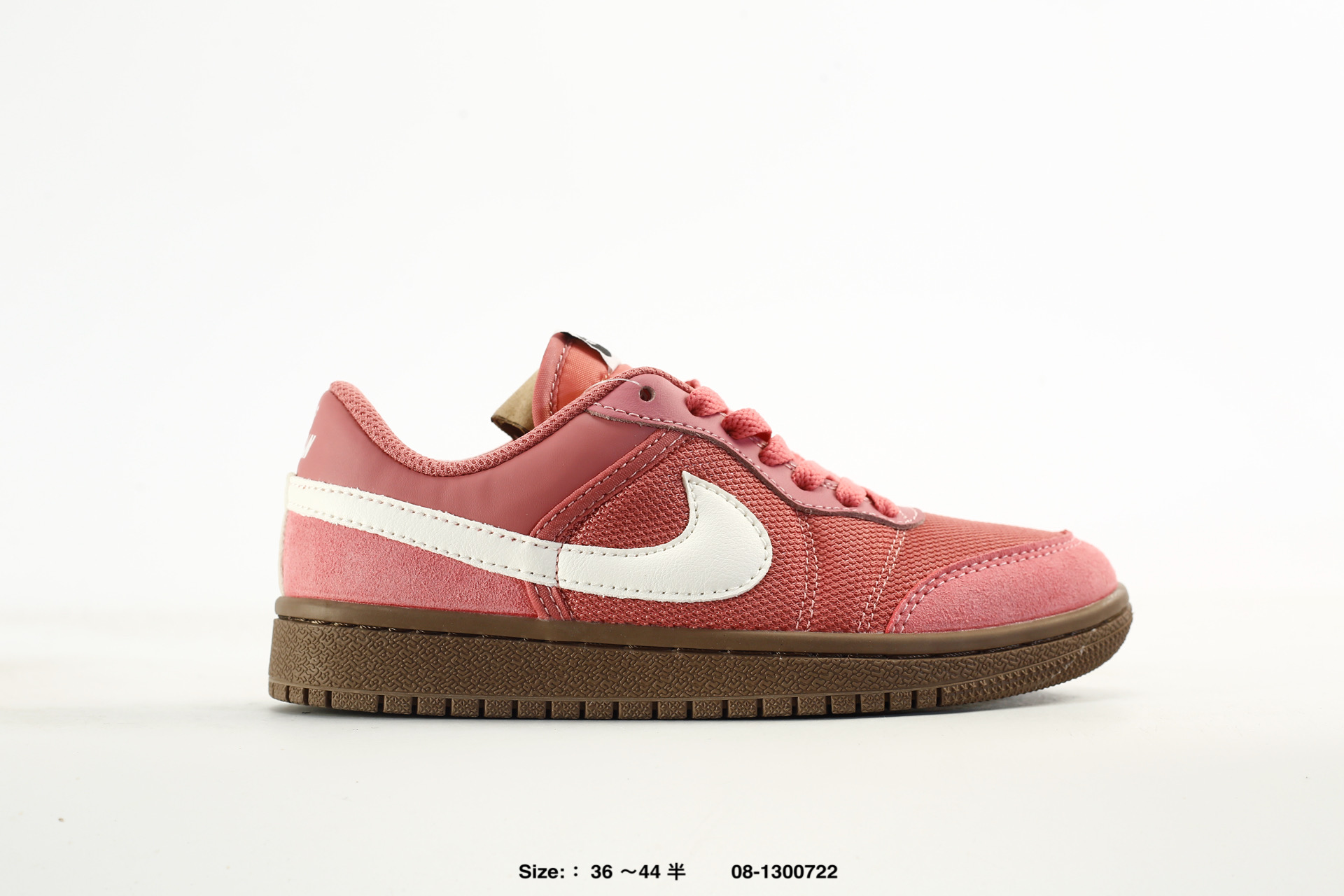 Nike Air Jordan Skyline – IQ0704-600