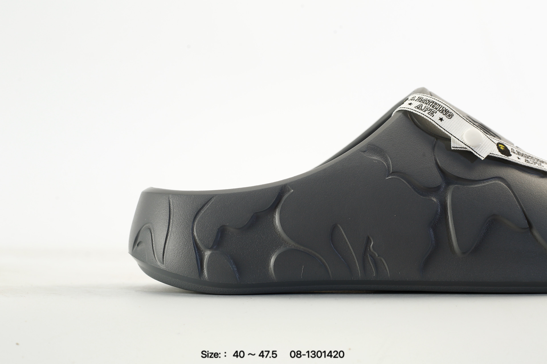 Bapeslide 26 Claquettes – IF6001, photo 2