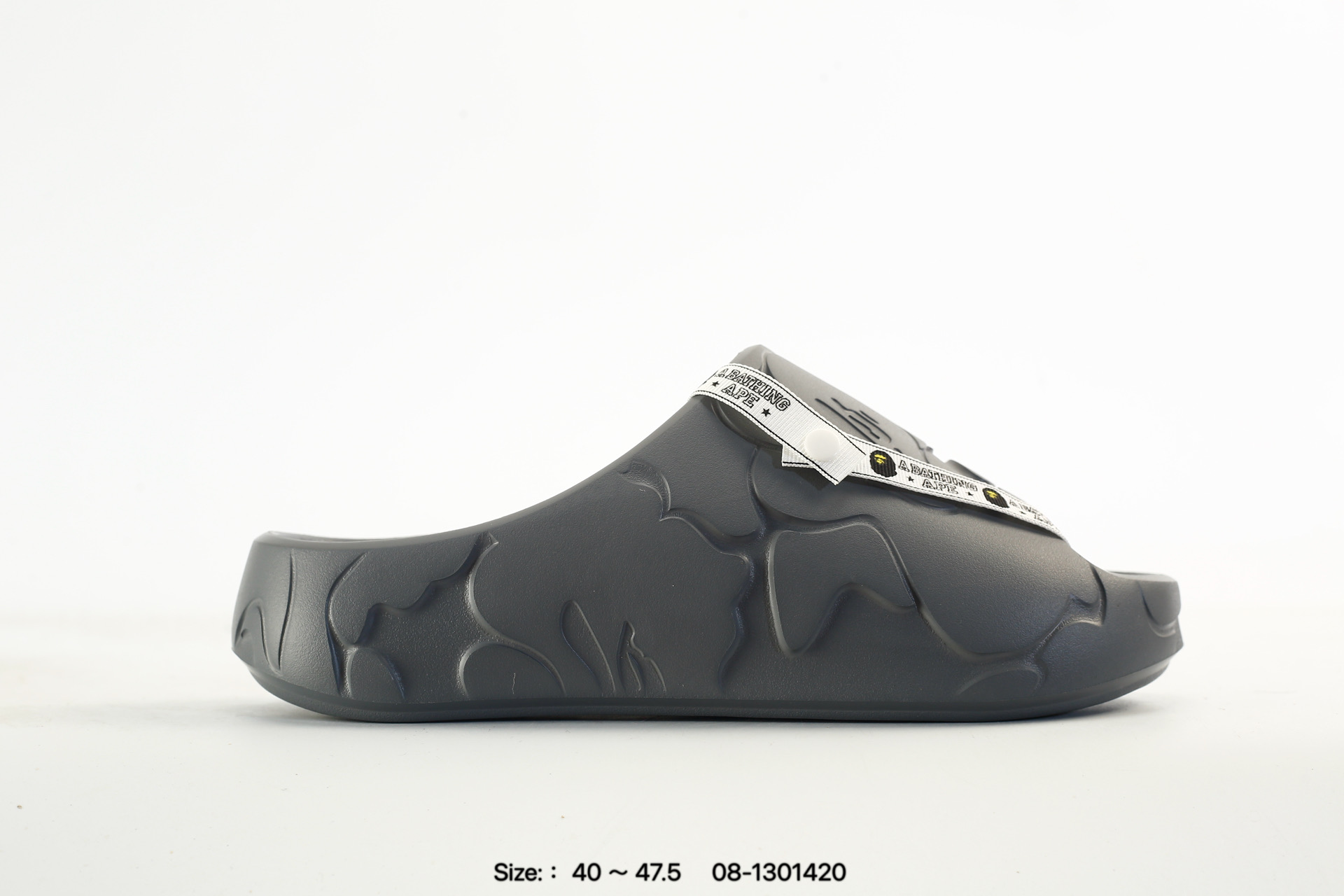 Bapeslide 26 Claquettes – IF6001