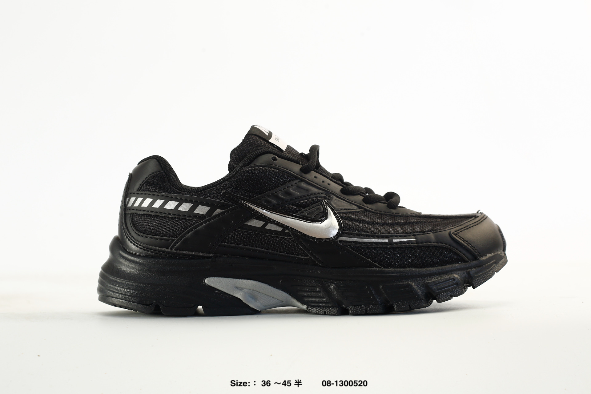 Nike Initiator – HF3053-001
