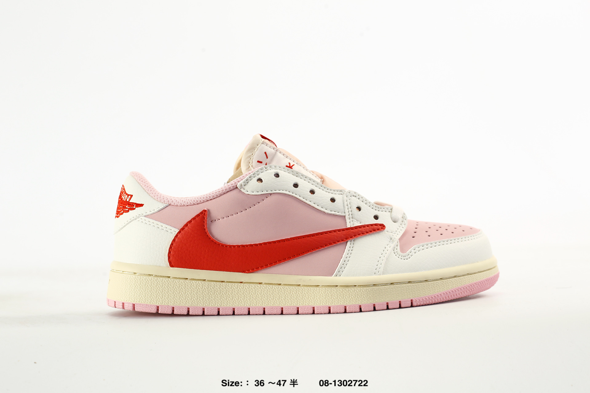 AJ1 Travis Scott x Air Jordan 1 – DM7866-867