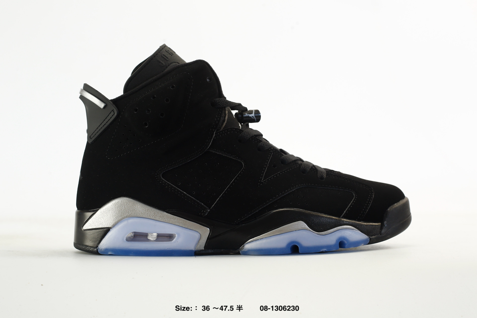 Nike Air Jordan 6 Retro AJ6
