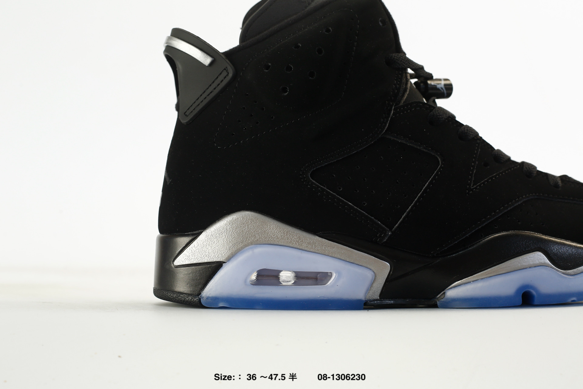 Nike Air Jordan 6 Retro AJ6, photo 2
