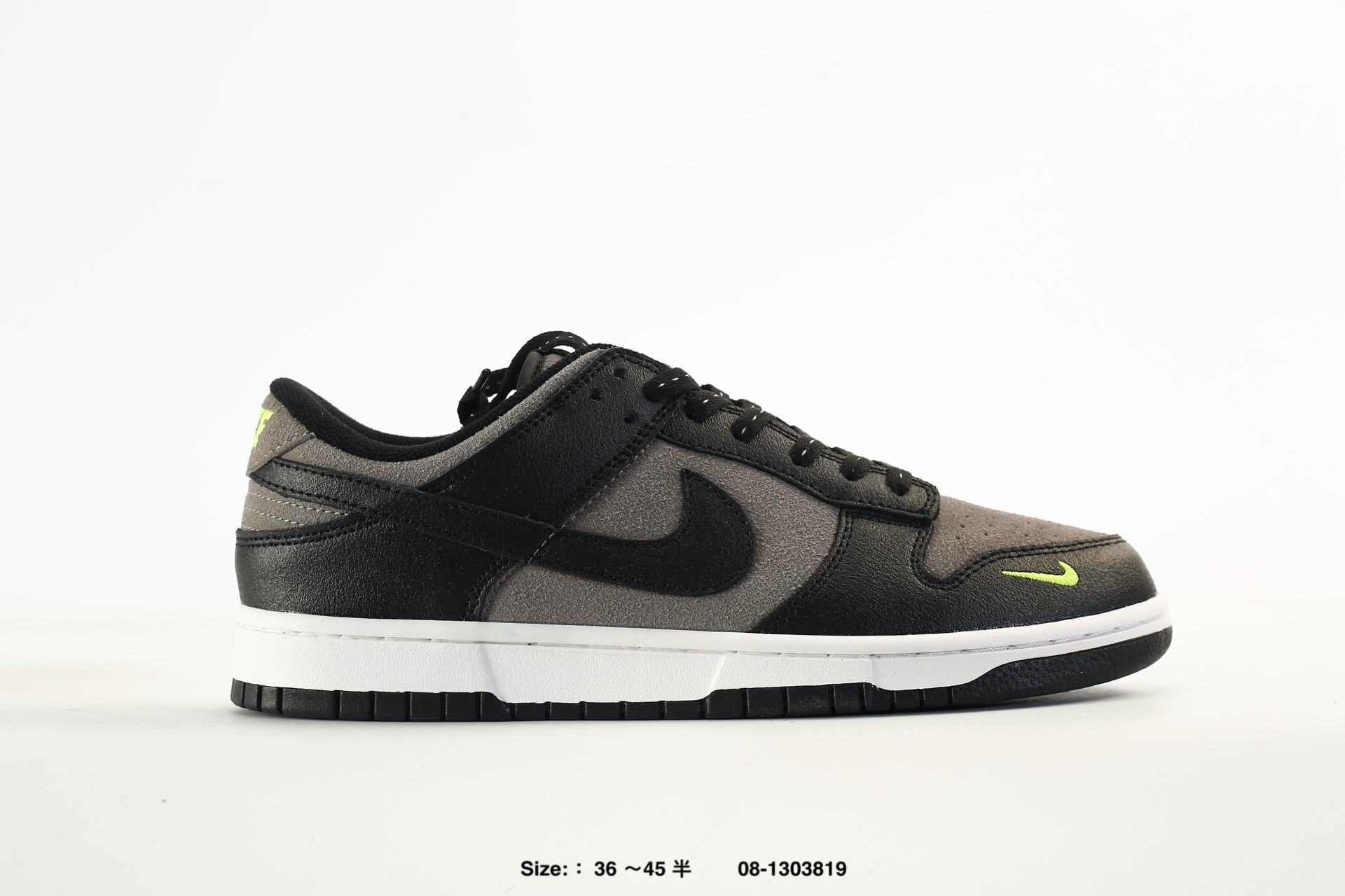 Nike SB Dunk Low ZoomAir – BQ6817-007