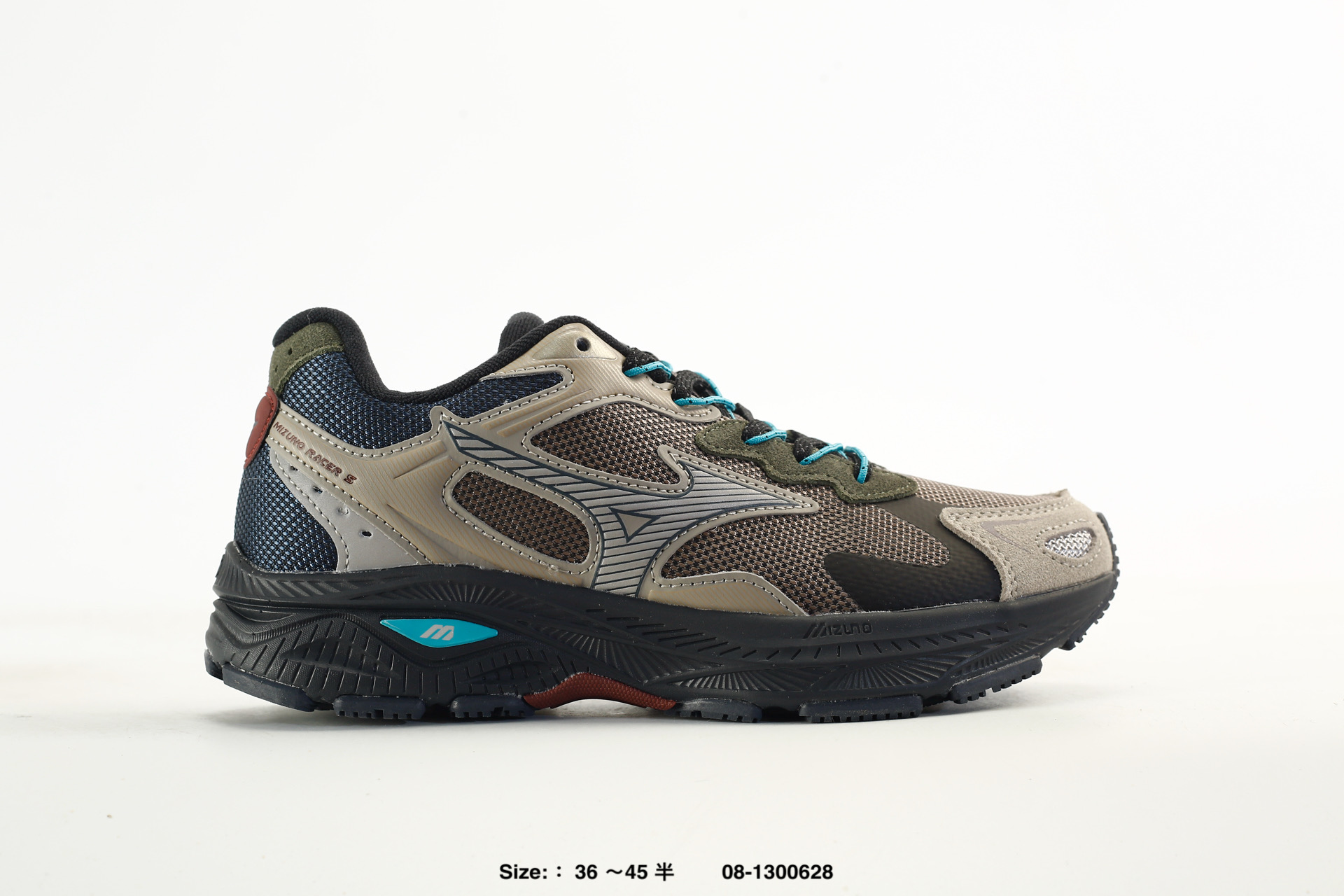 Mizuno Racer S Oarism, photo 2