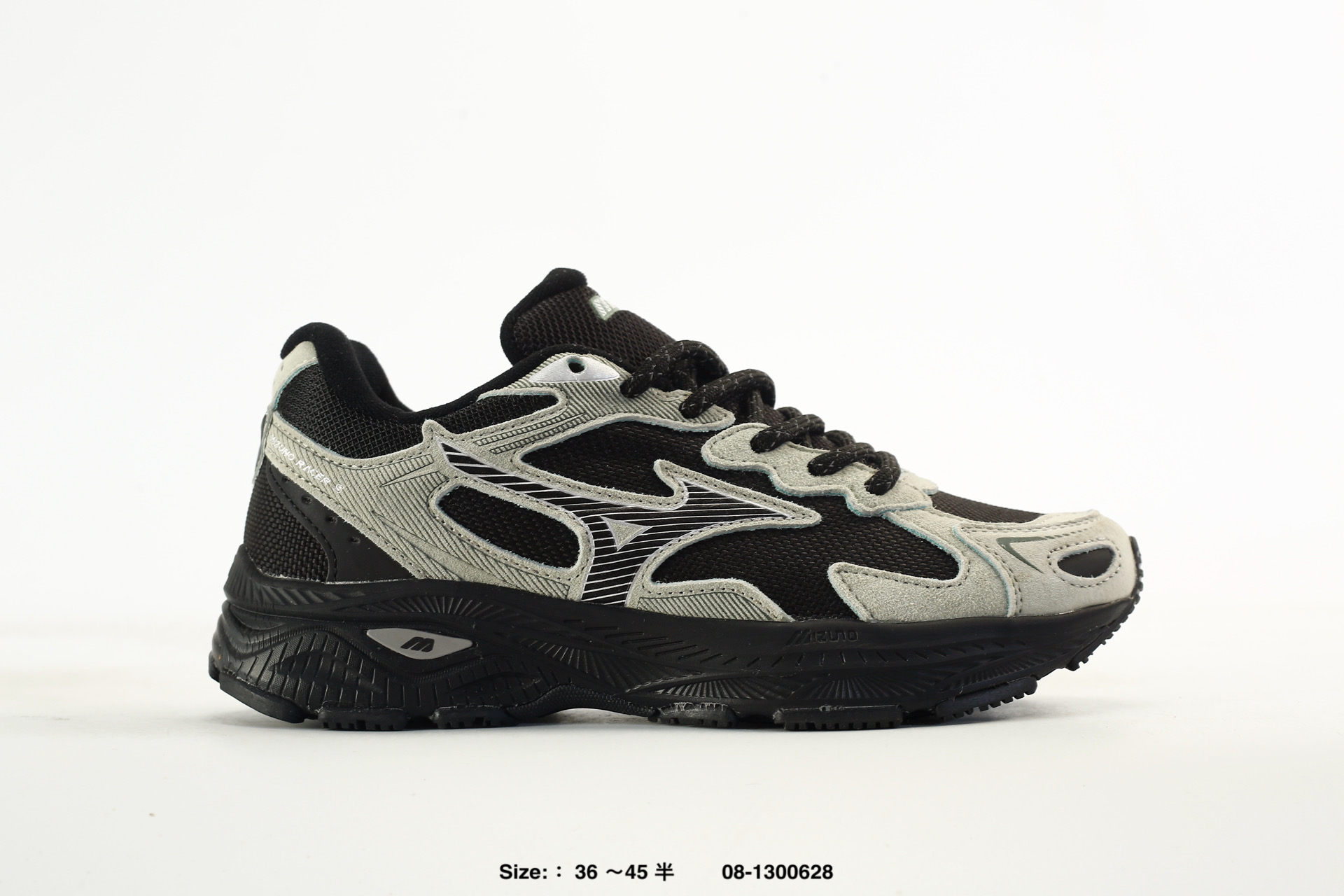 Mizuno Racer S Oarism