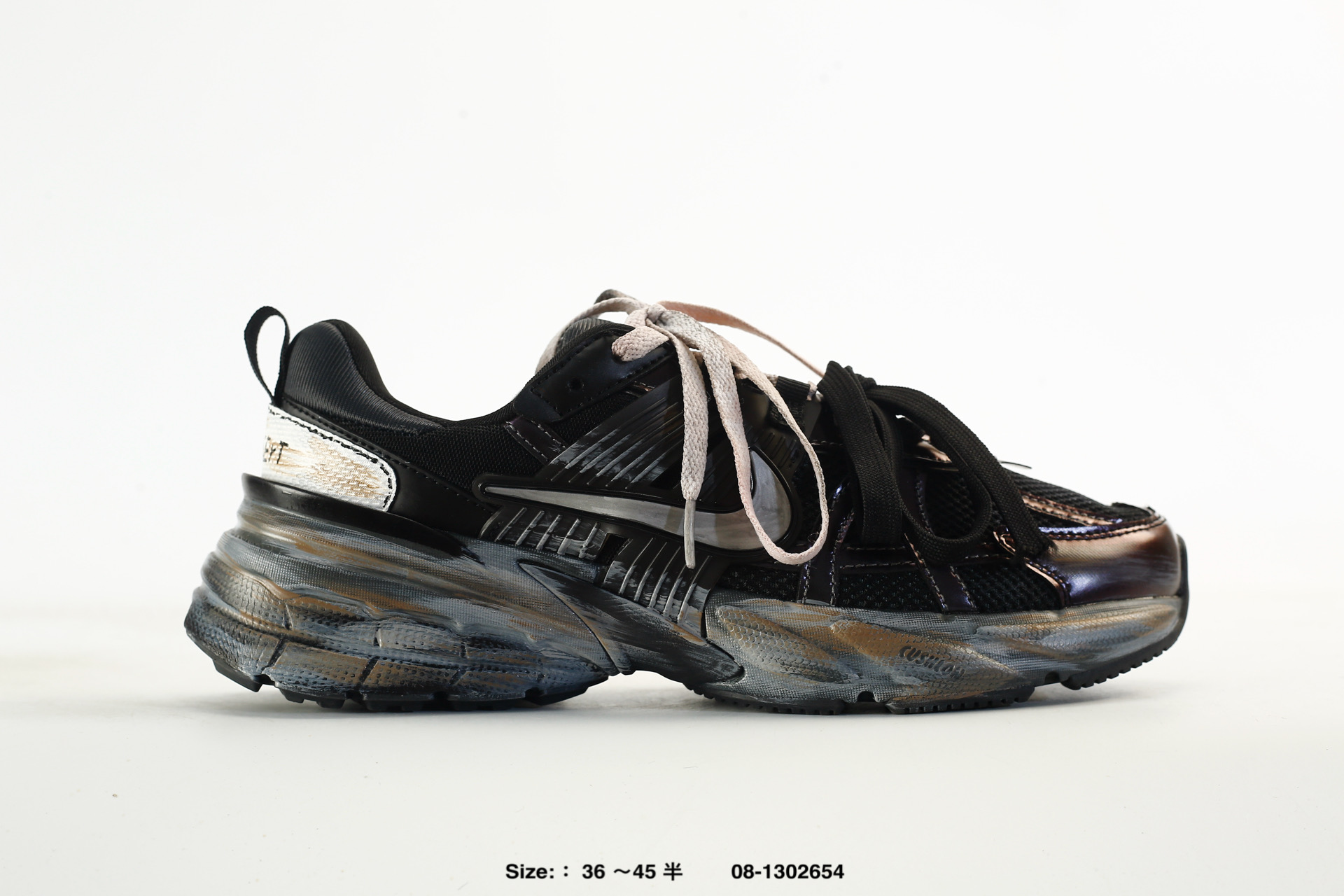 Nike V2K Run – FD0736-100