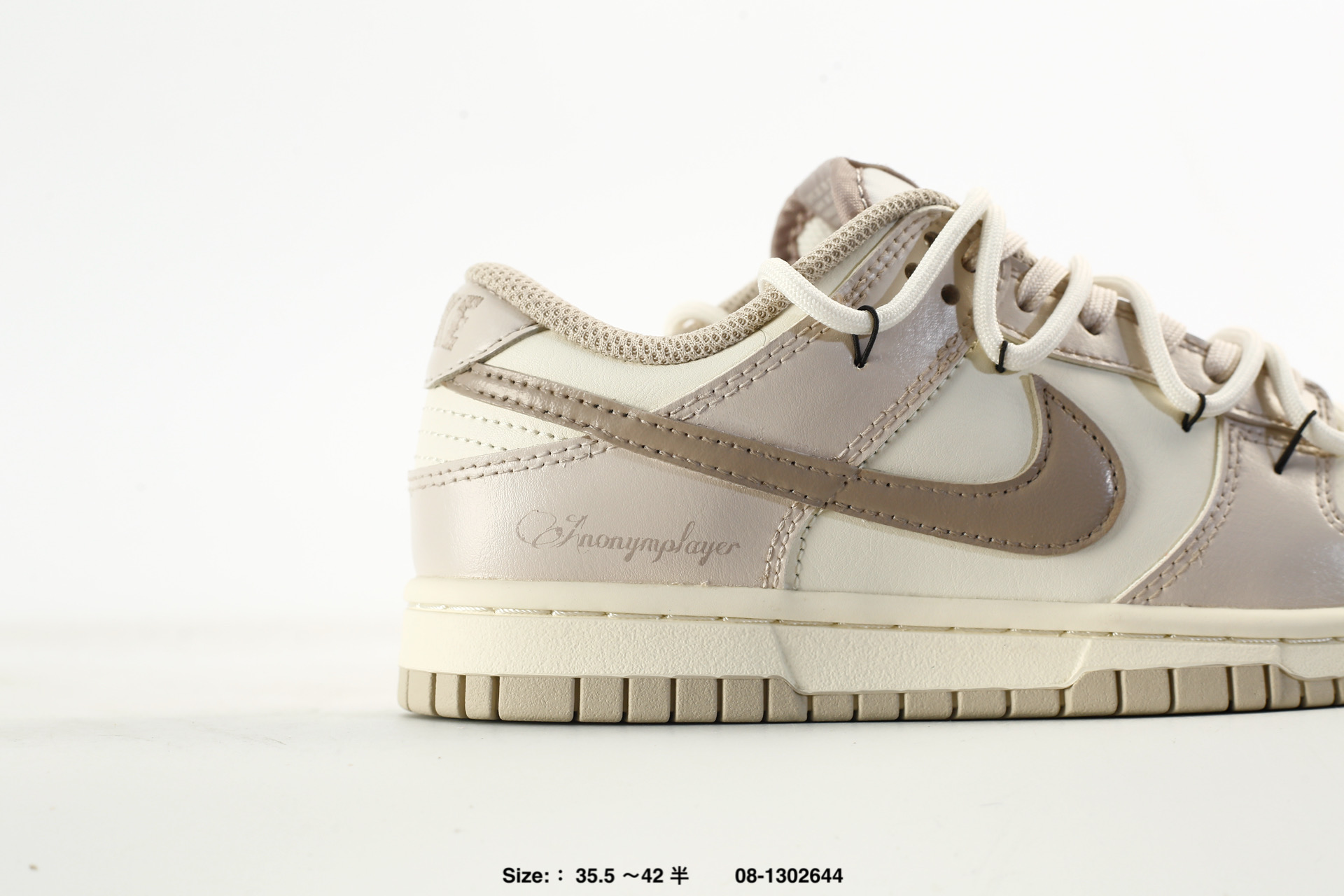 Nike Dunk Low Retro – HF5441-007, photo 2