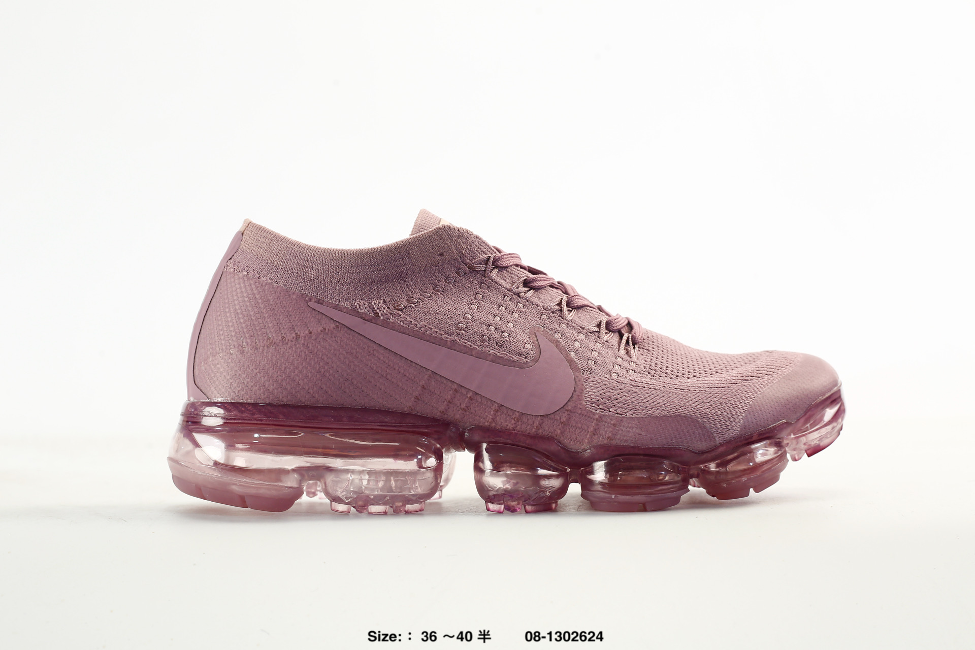 Nike Air VaporMax Flyknit – 849558-004, photo 2