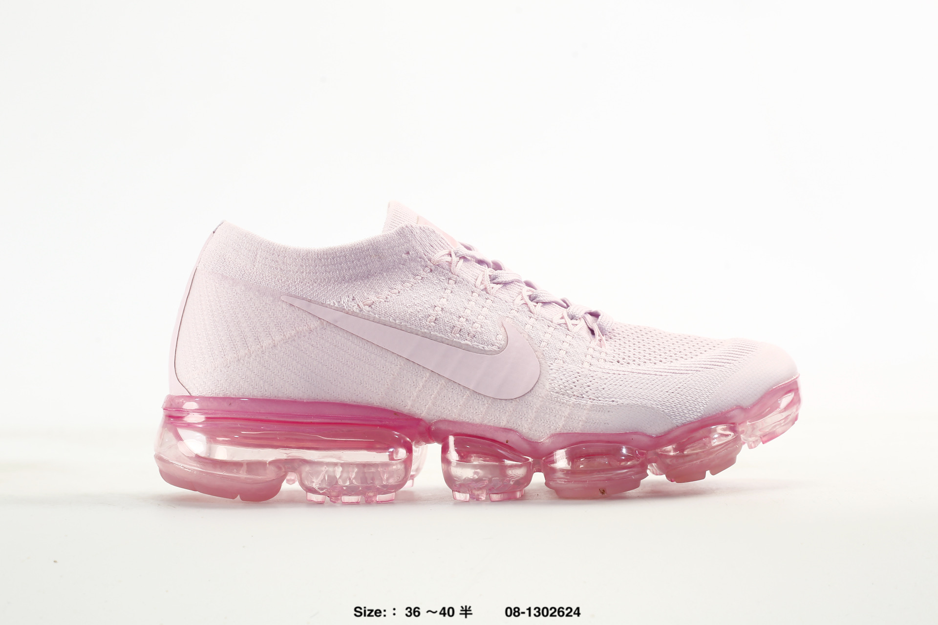 Nike Air VaporMax Flyknit – 849558-004