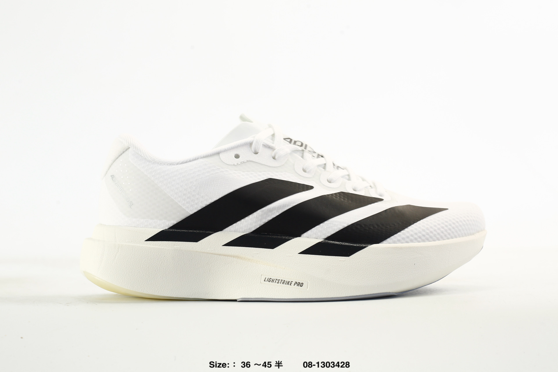 Adidas Adizero Evo SL Woven