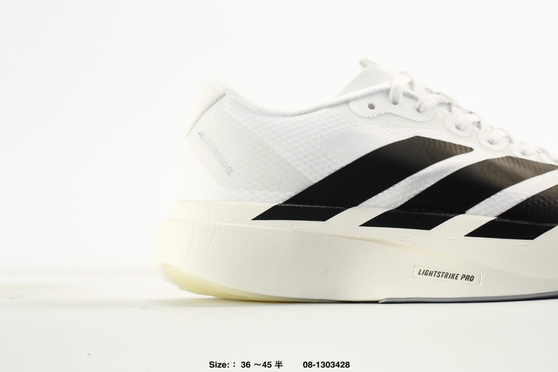 Adidas Adizero Evo SL Woven, photo 2