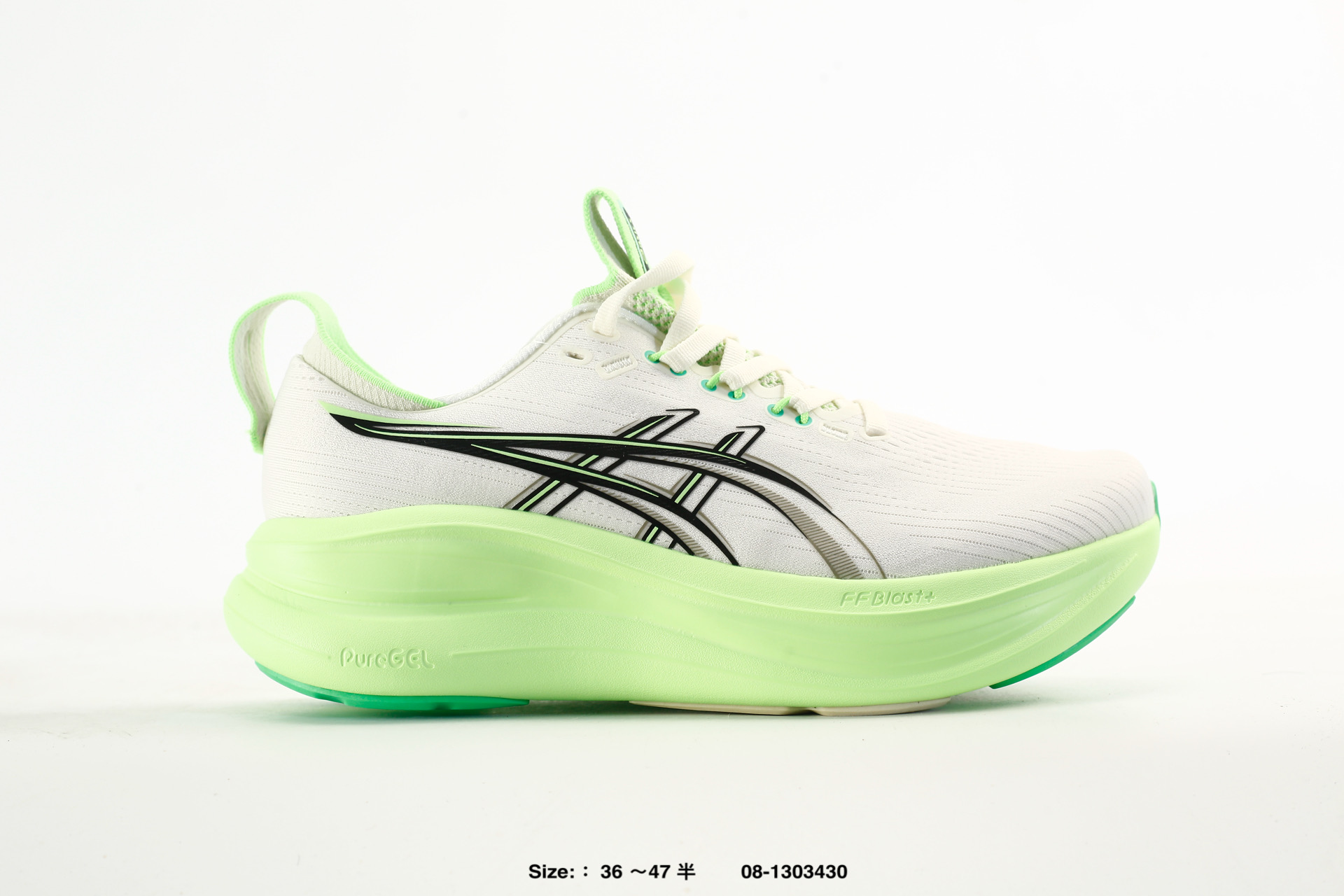Asics Gel-Nimbus 28 – 1011C127-020