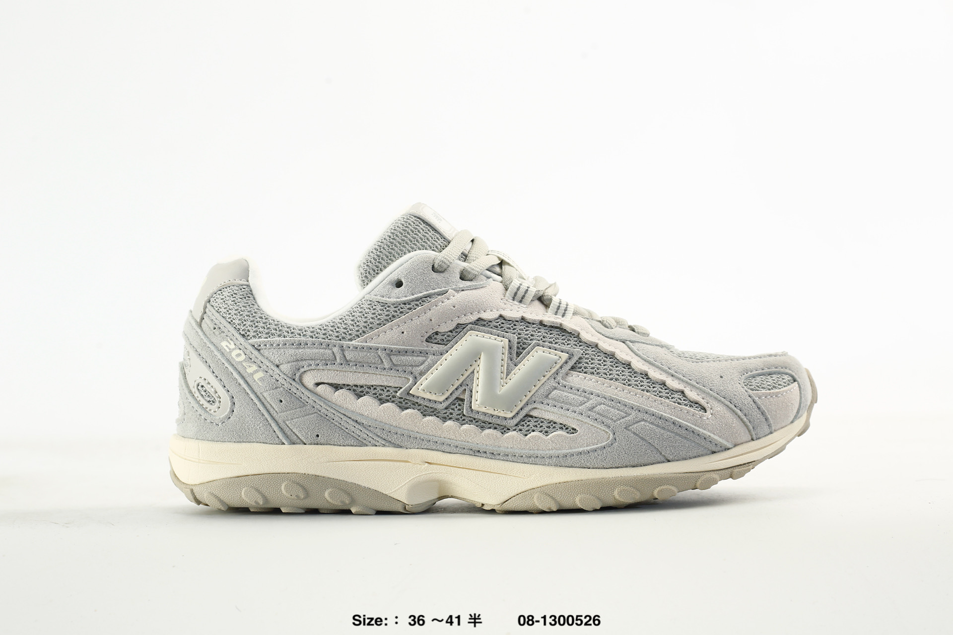 New Balance 204L – U204L4HH