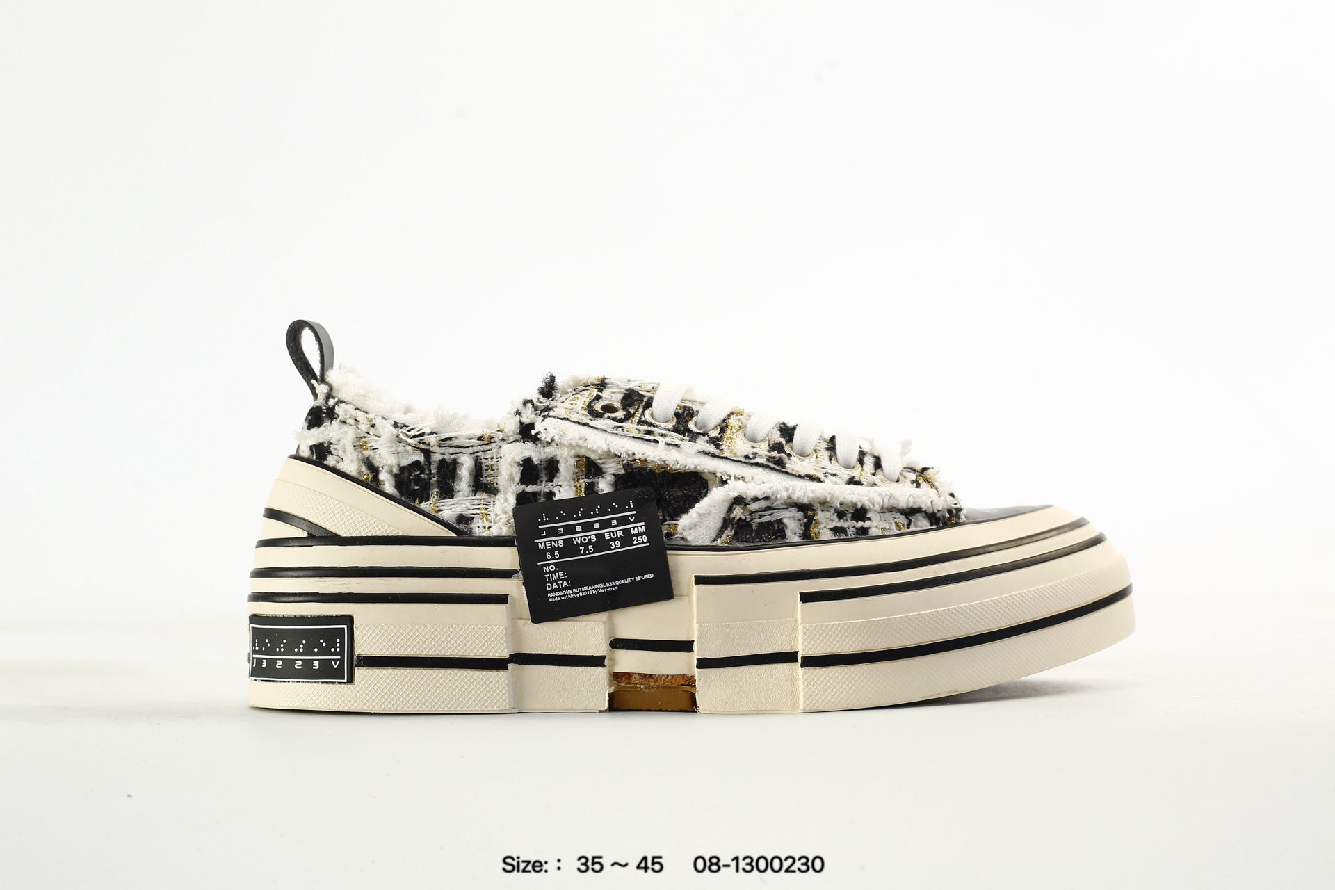Xvessel Party Pand – S20XC01B, photo 2