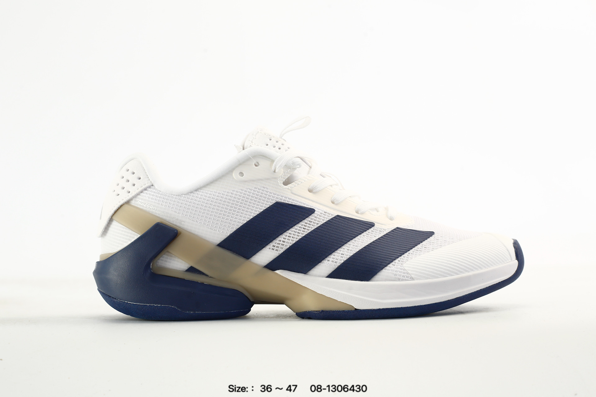 Adidas Adizero Ubersonic 5 – IH3087