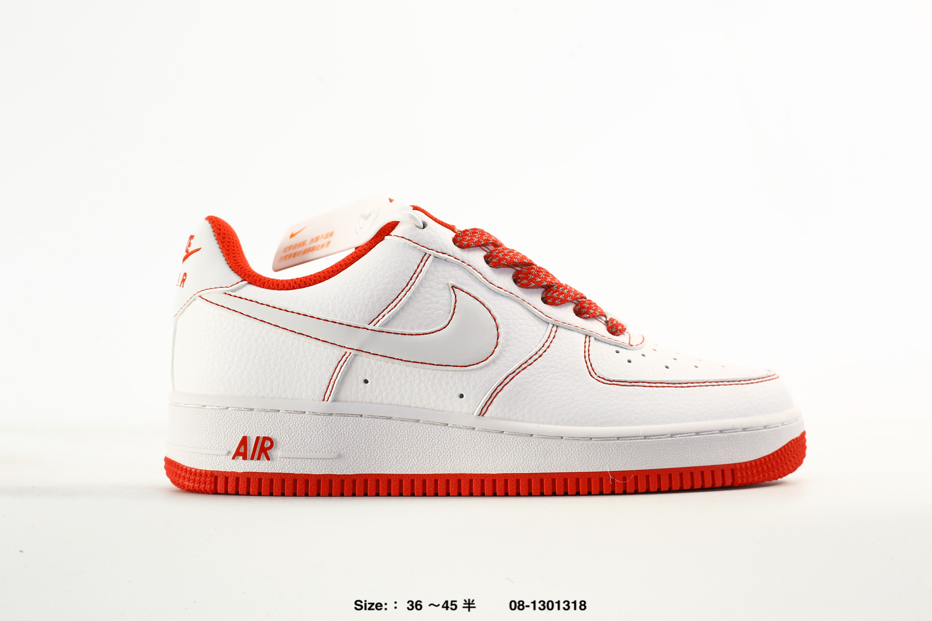 Nike Air Force 1'07 – CT7875-996