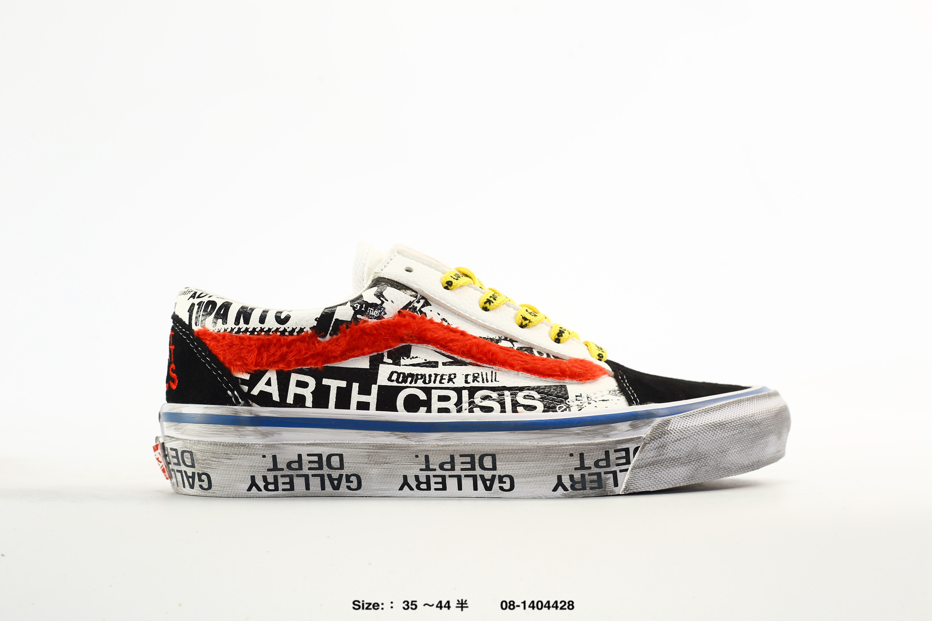 Vans Old Skool – VNOOOD9RENB