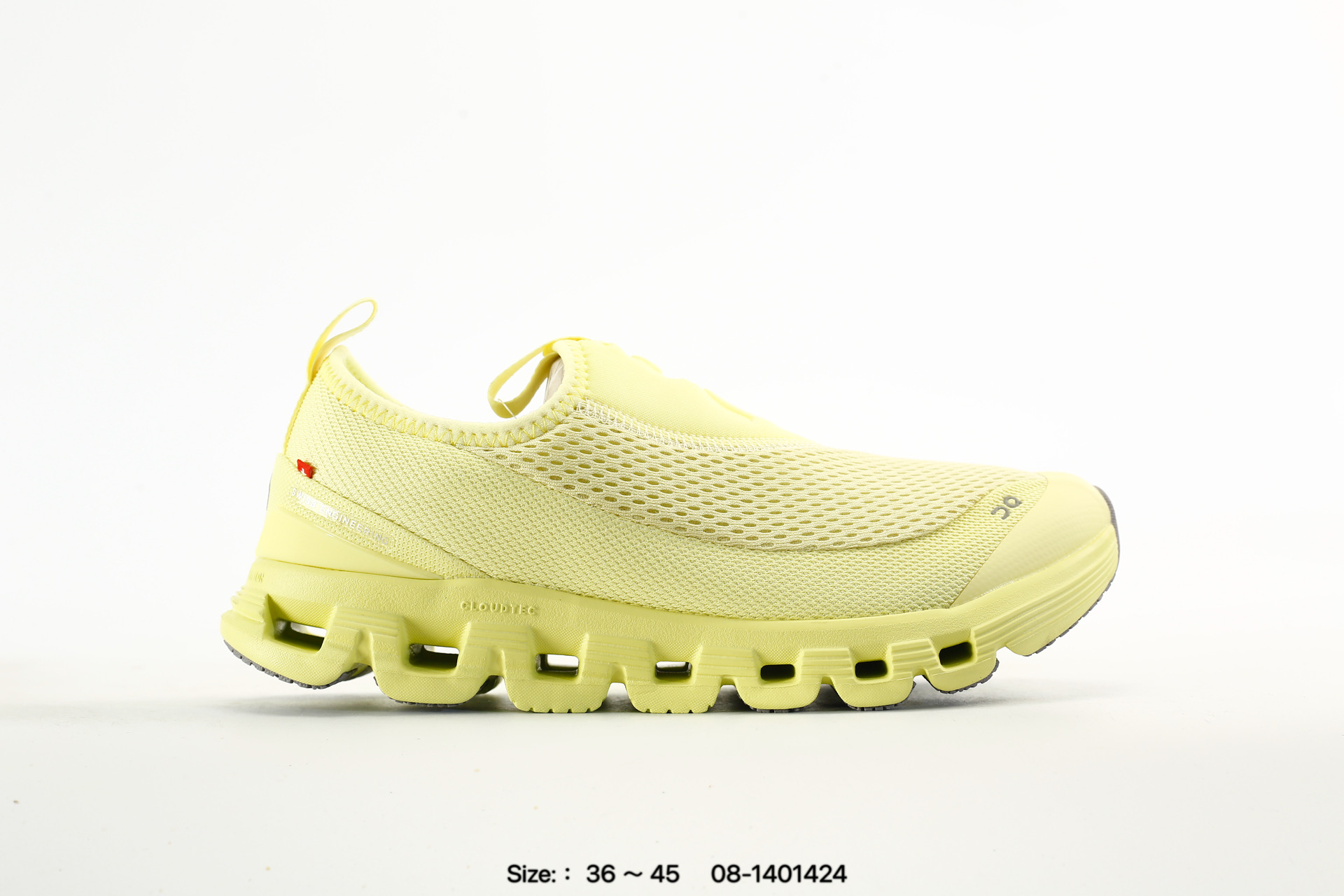 On Cloud X 4 – 08-1401424