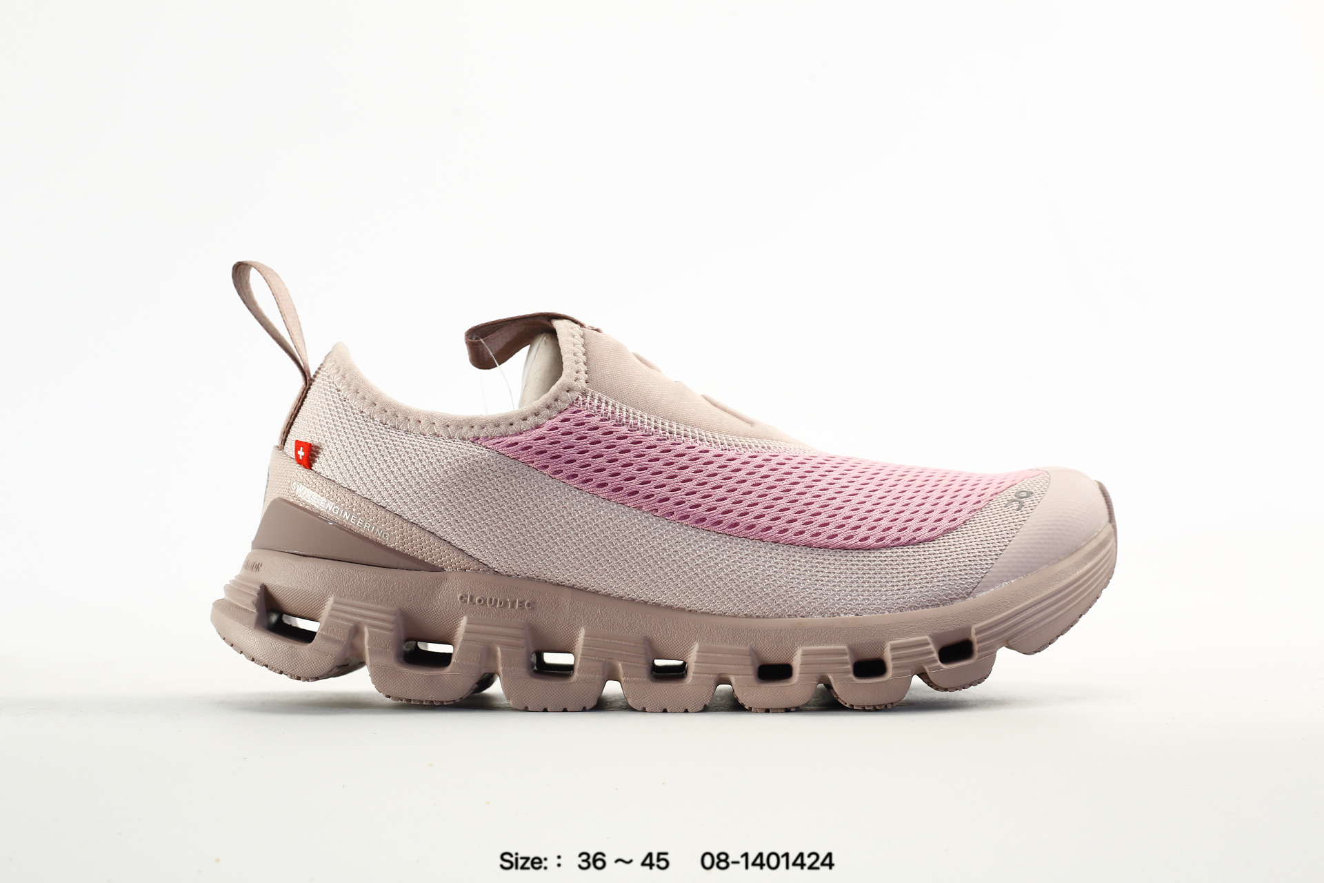 On Cloud X 4 – 08-1401424, photo 2