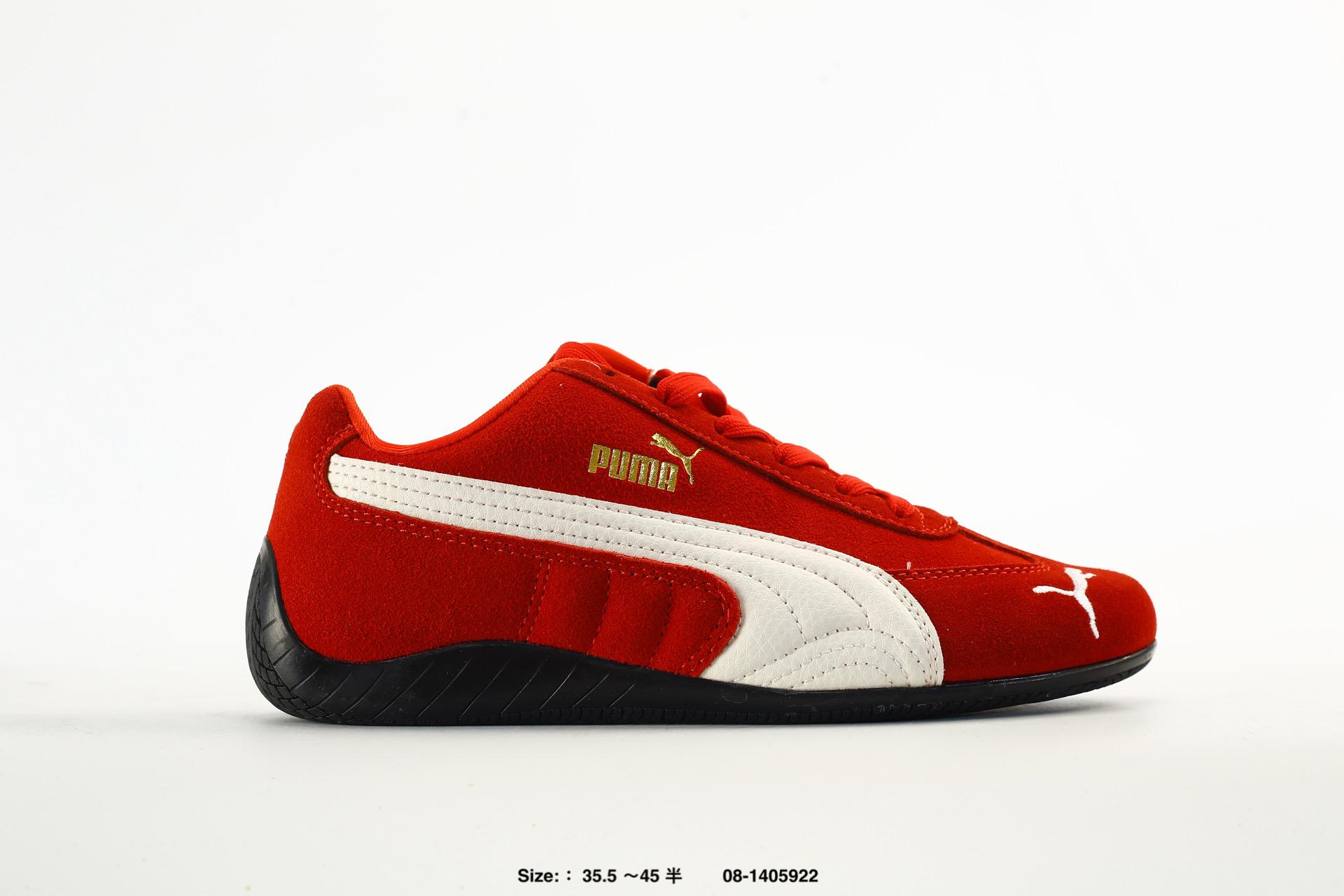 Puma Speedcat OG – 398846-09