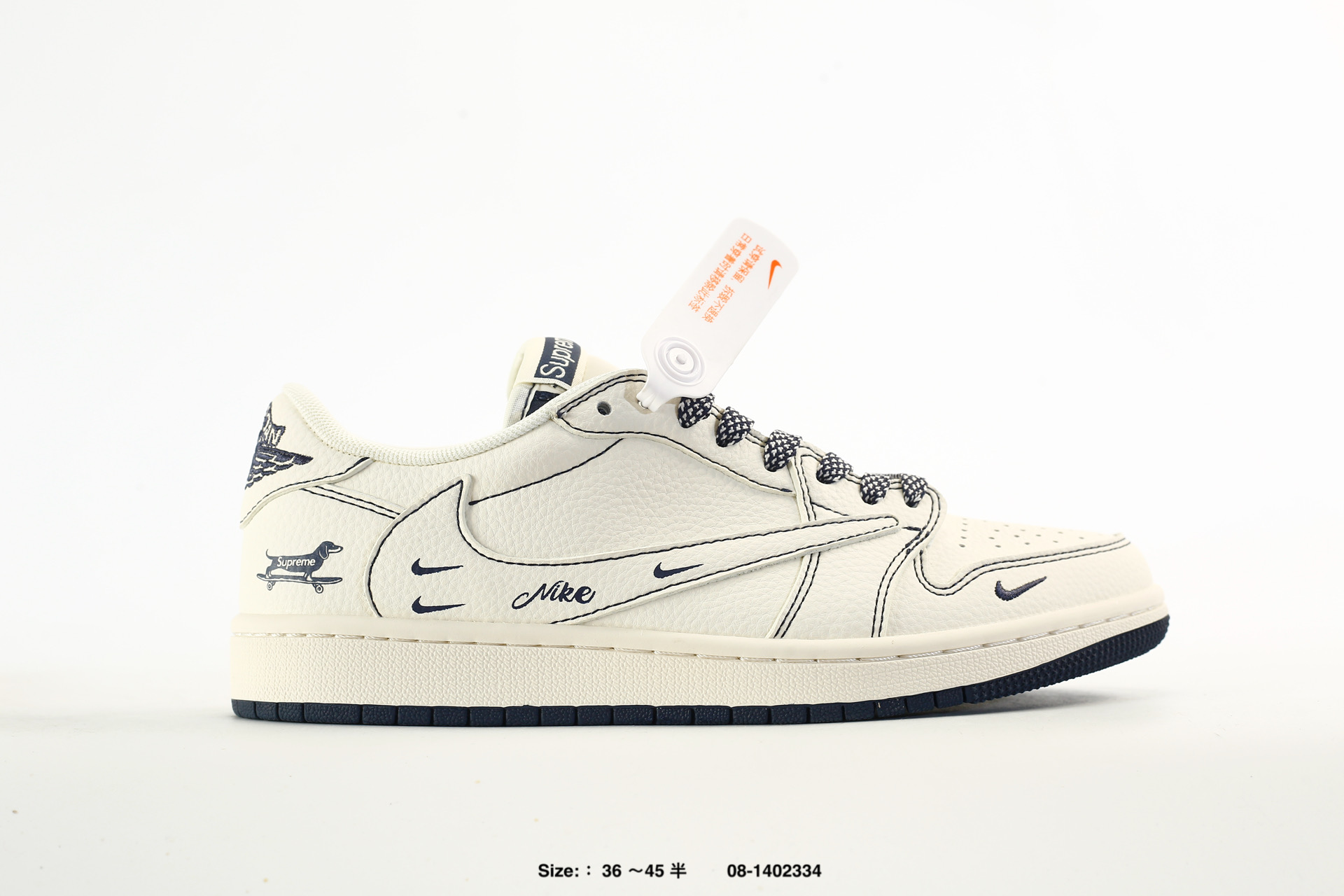 Nike Dunk Low Retro AJ1 SB – DS6608-025