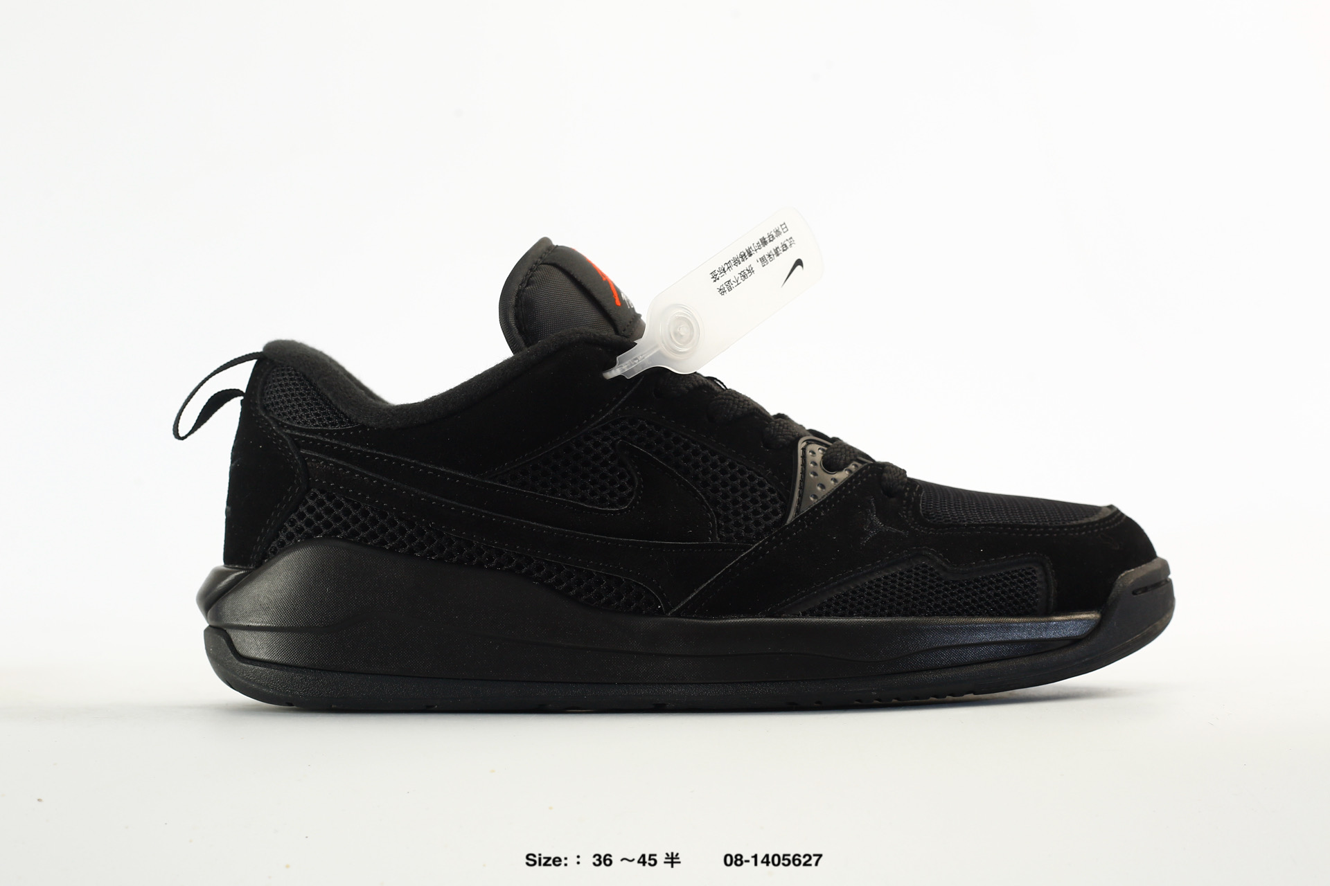 Nike Air Jordan Cmft Era – HJ6777-108