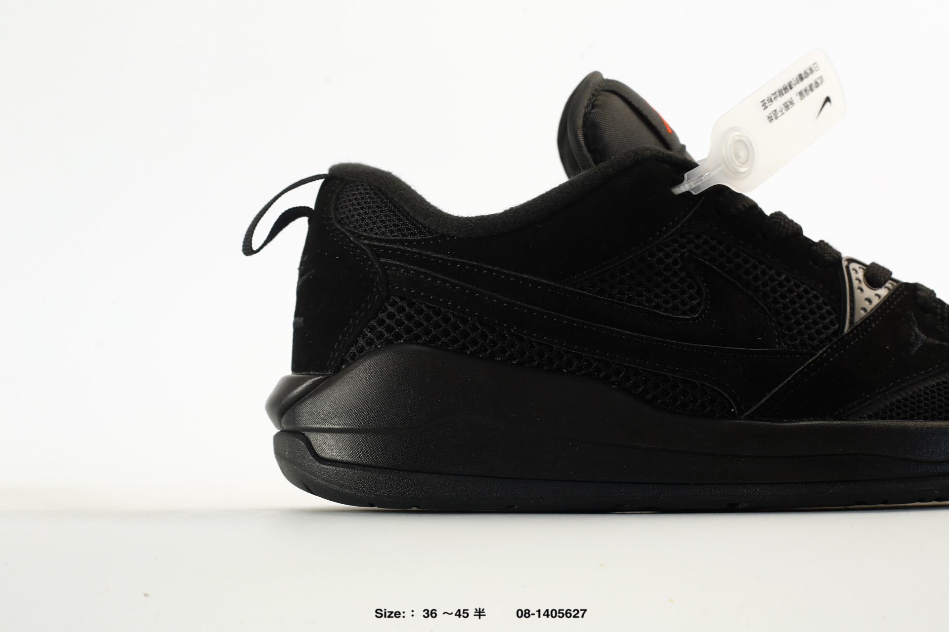 Nike Air Jordan Cmft Era – HJ6777-108, photo 2