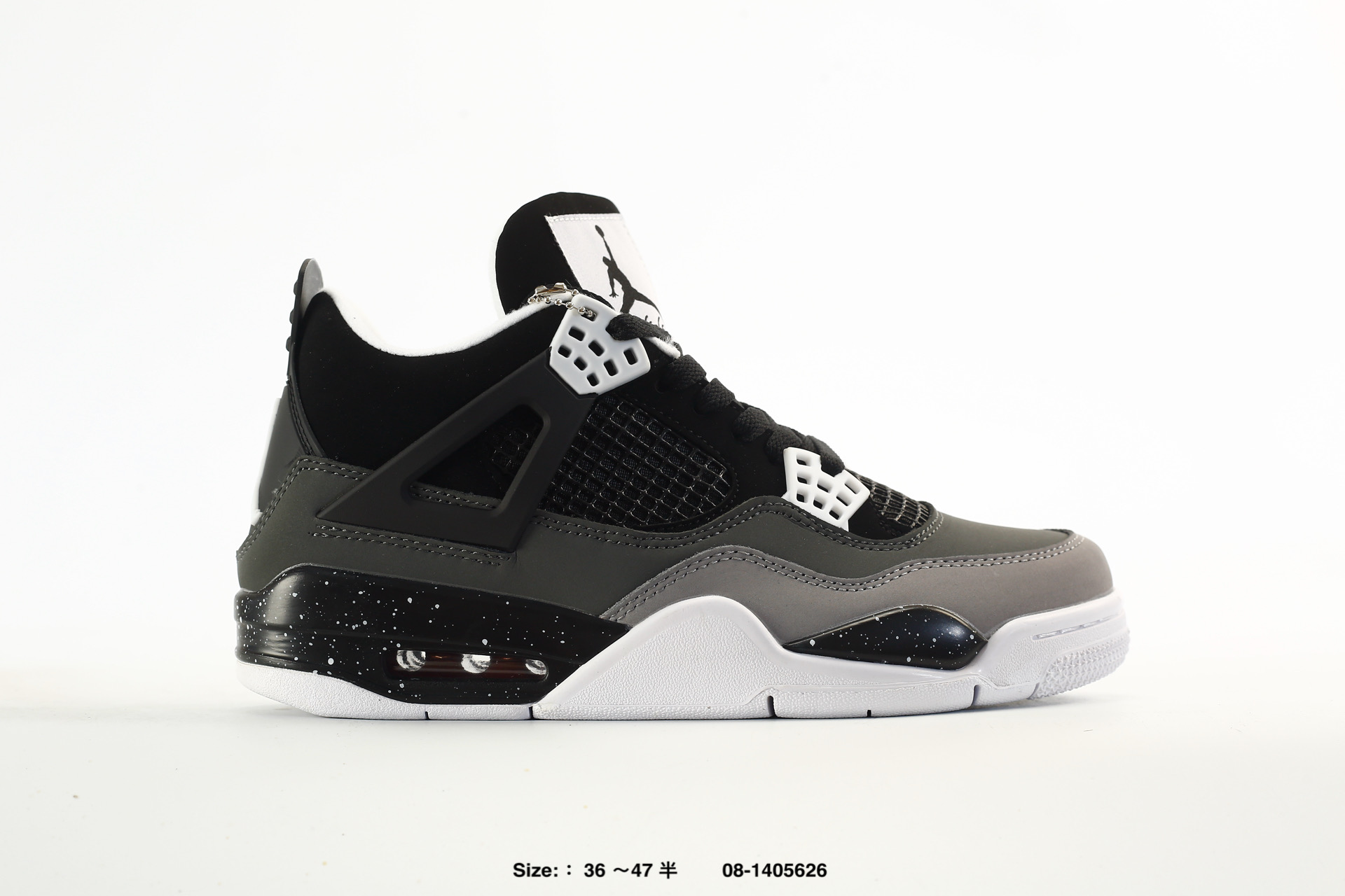 Nike Air Jordan 4 Retro AJ4 – FV5029-200