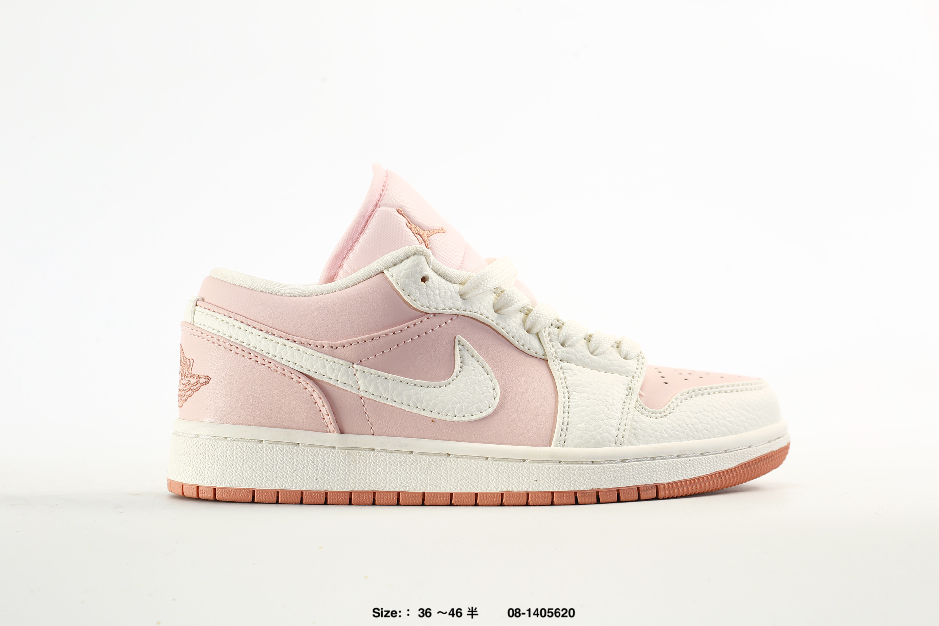 Nike Air Jordan 1 Retro Mid AJ1 – DQ8423-608