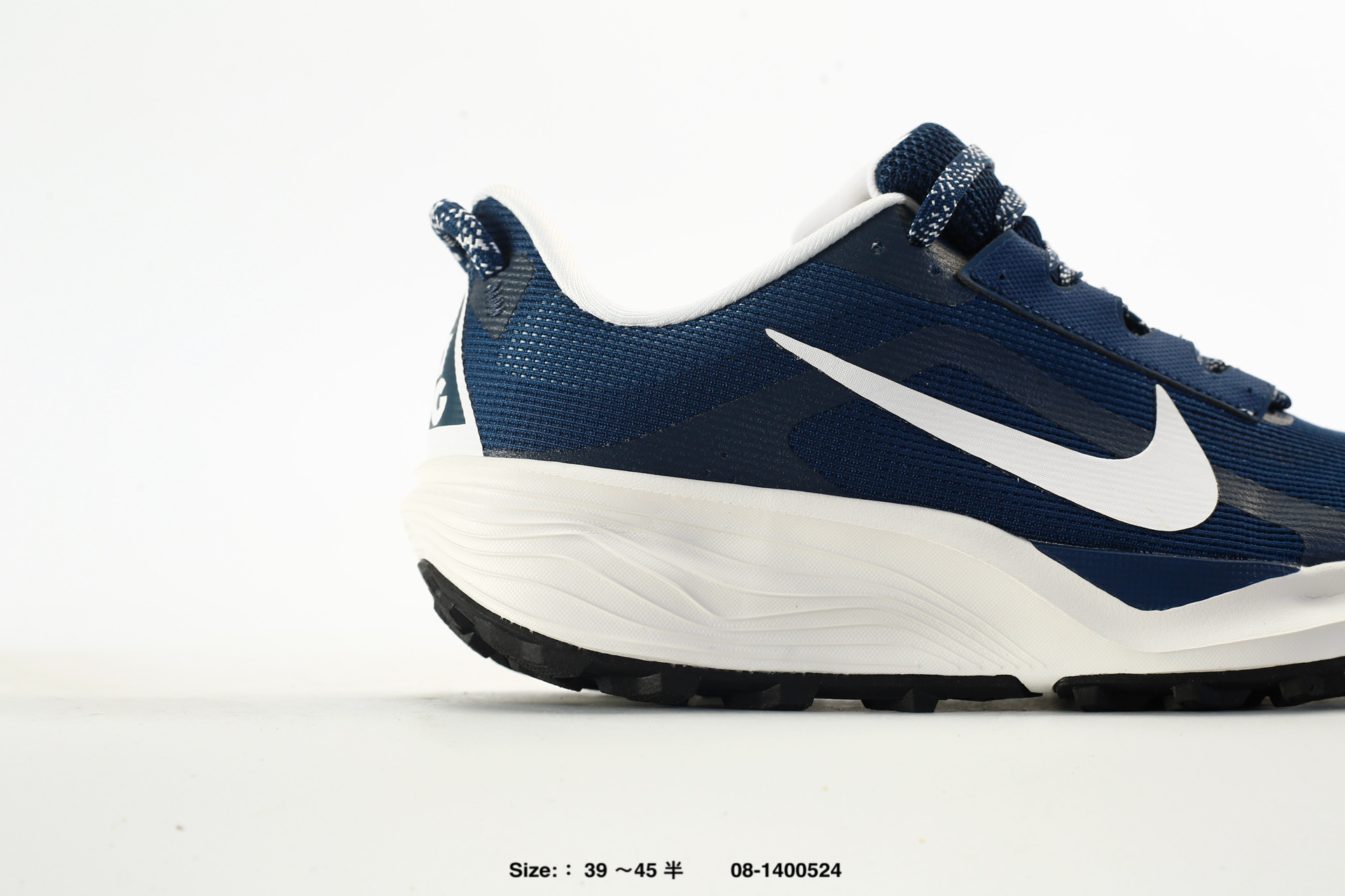 Nike Reactx Wildhorse 10 – FV2338-009, photo 2