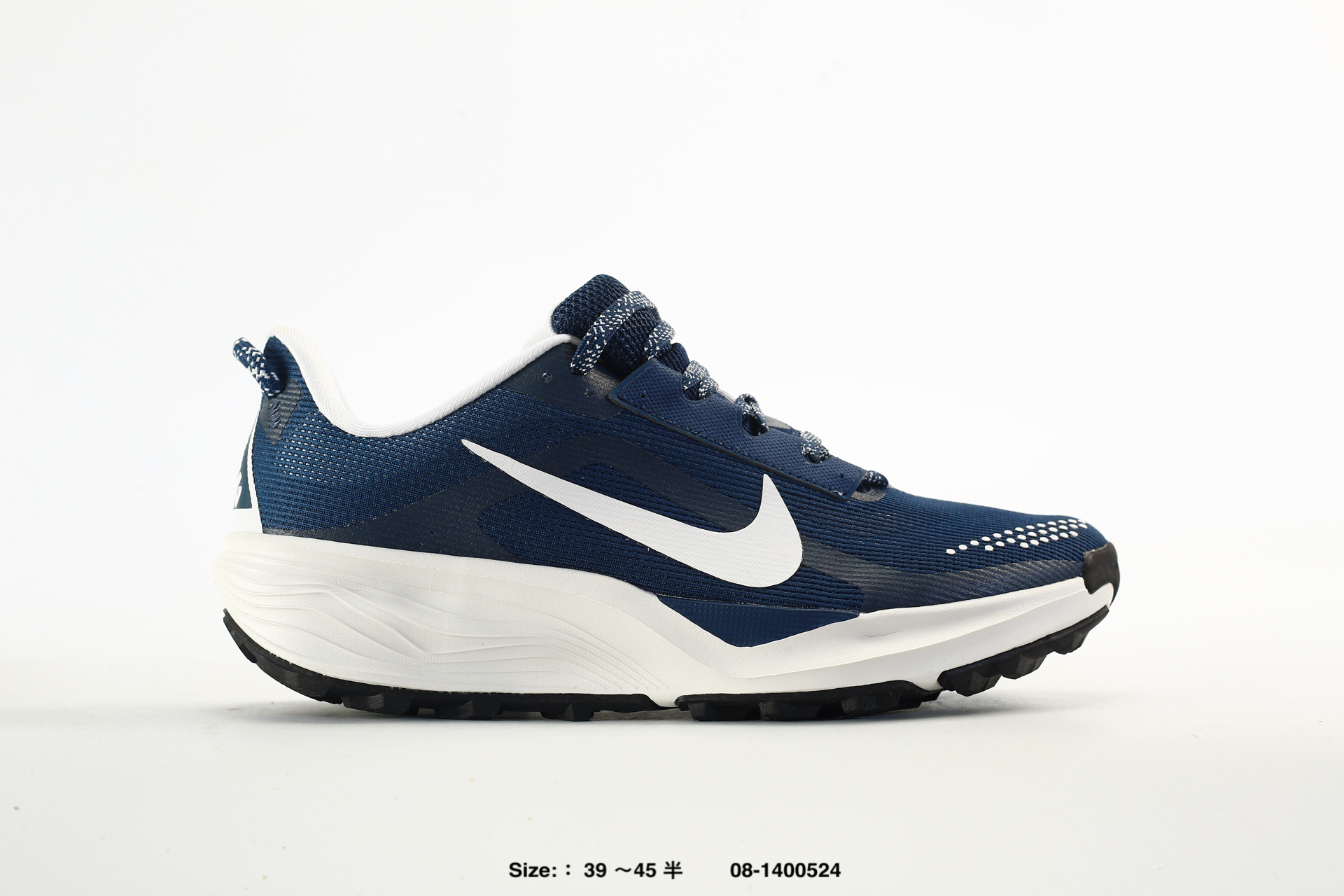 Nike Reactx Wildhorse 10 – FV2338-009