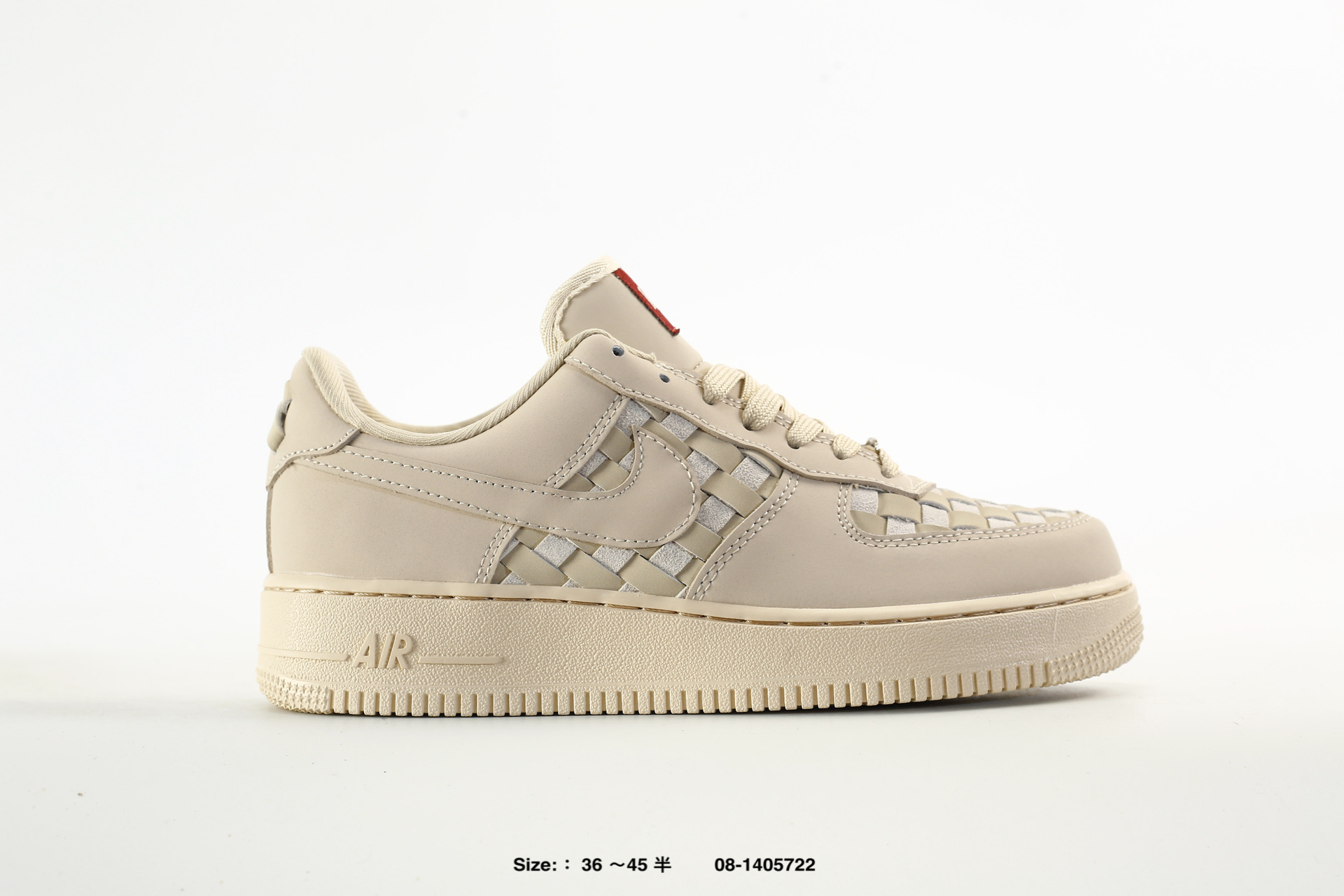 Nike Air Force 1'07 – IV4451-010, photo 2