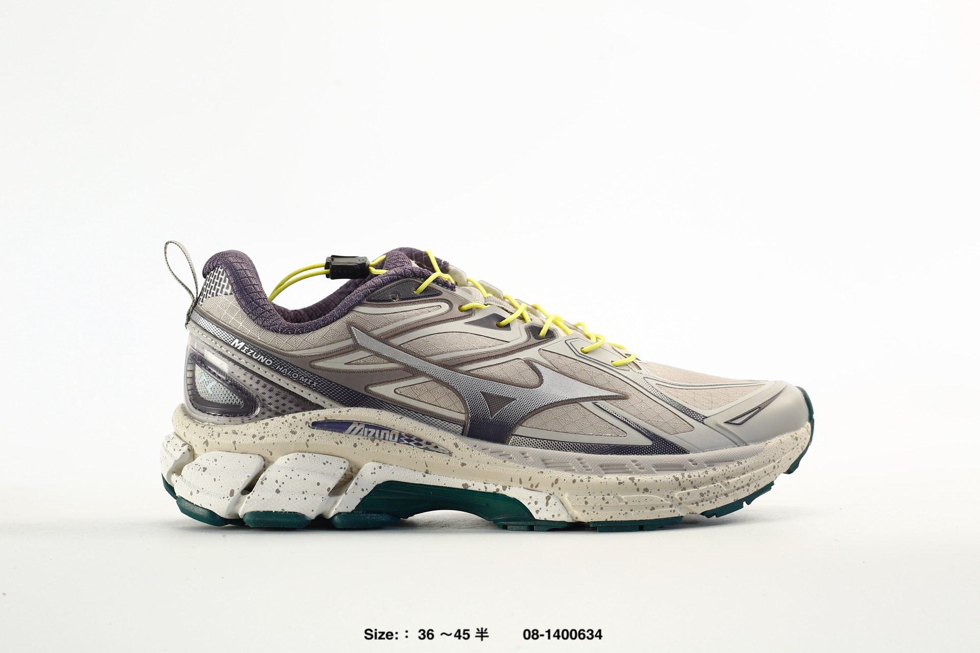 Mizuno Halo Mix – D1GH251207