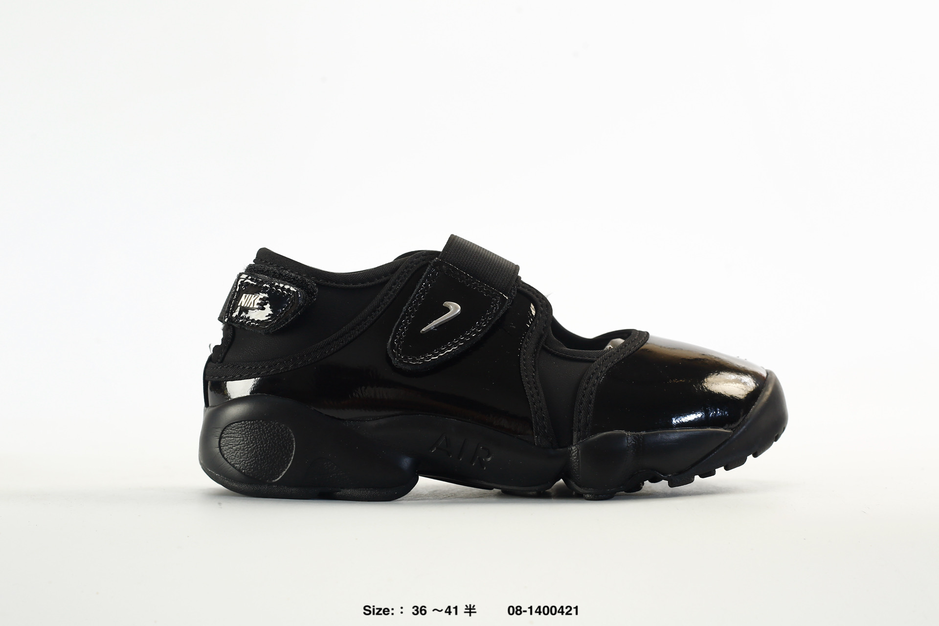 Nike Air Rift Mesh – IB8954-001
