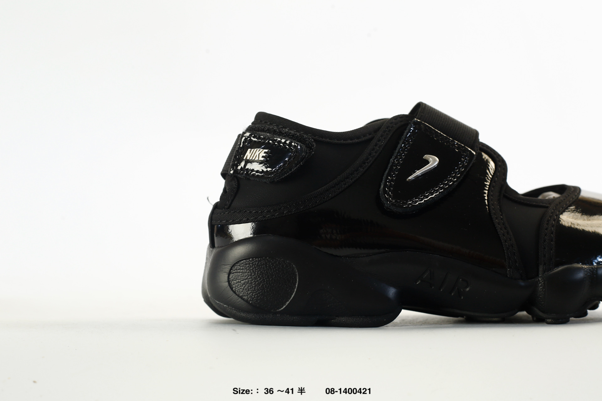 Nike Air Rift Mesh – IB8954-001, photo 2