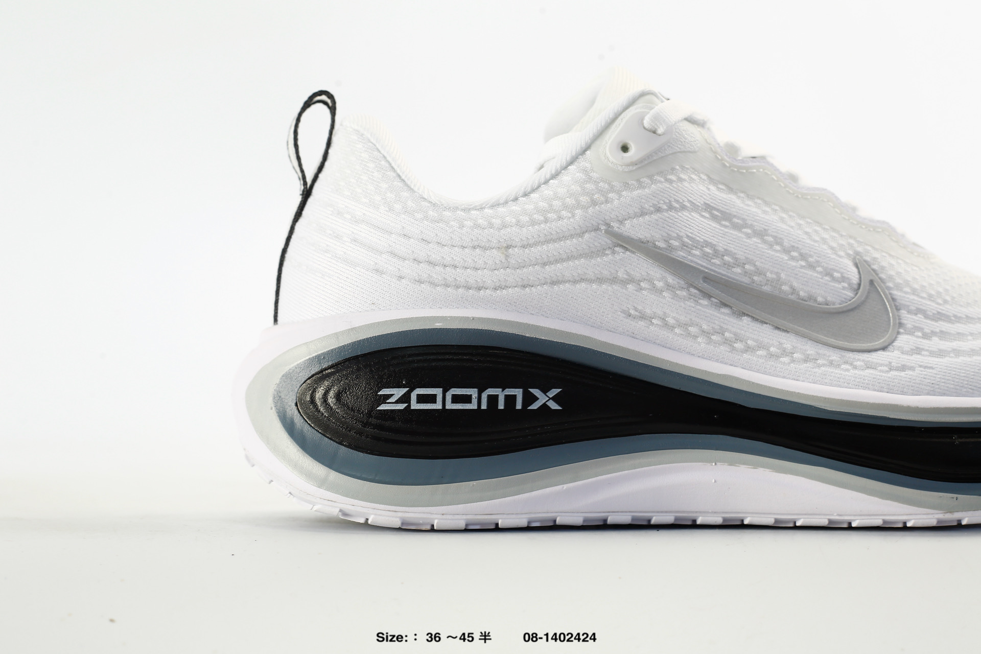 Nike Vomero Plus – II7181-102, photo 2