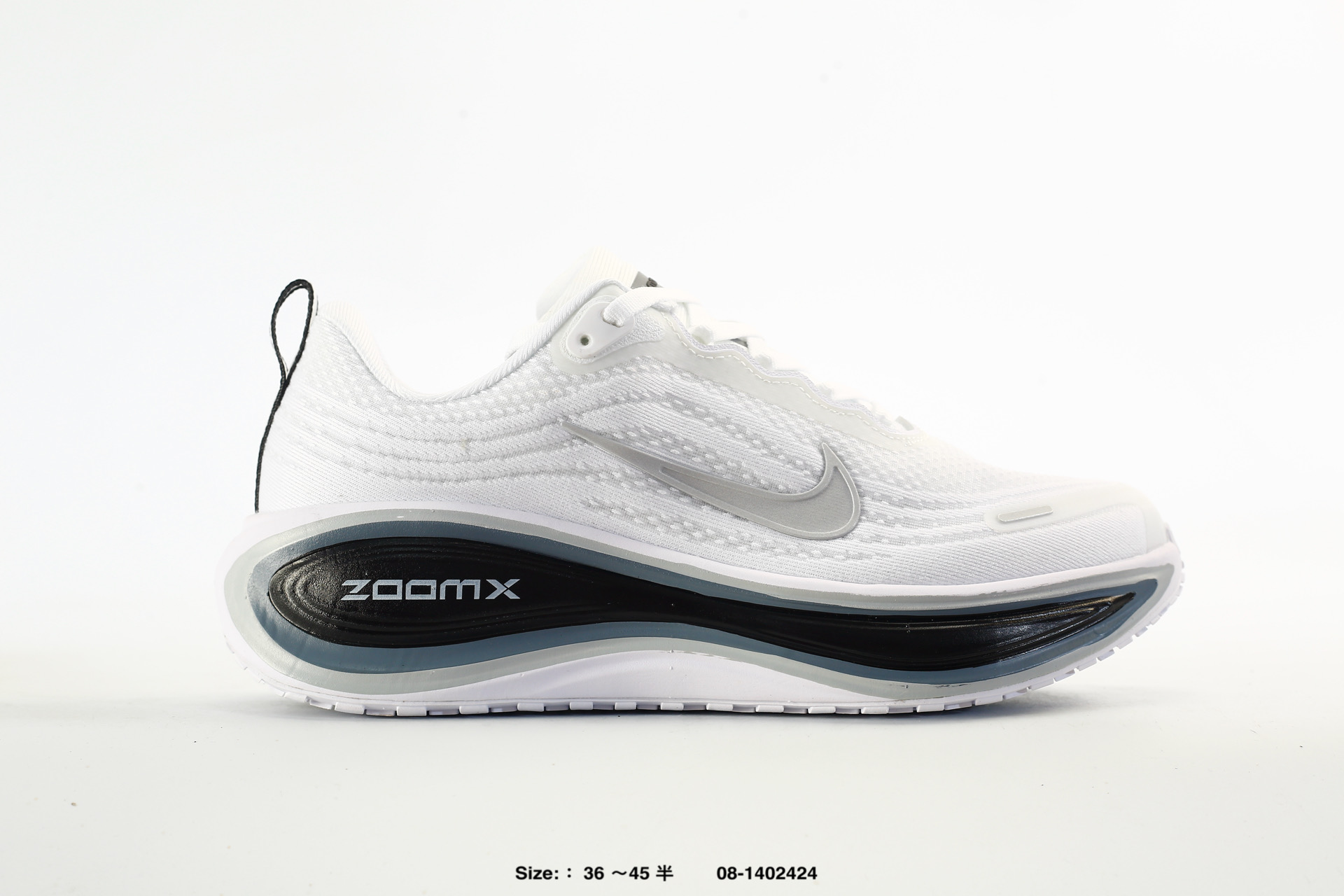 Nike Vomero Plus – II7181-102