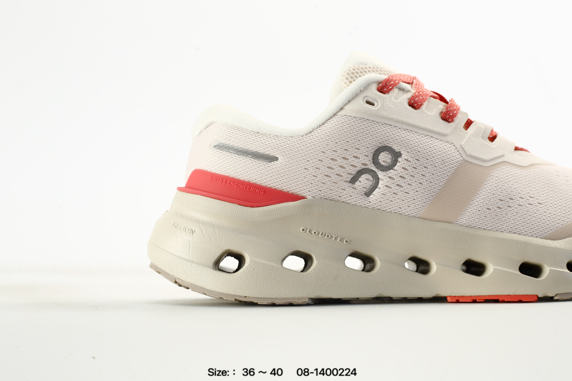 On Cloudrunner 3 – 08-1400224, photo 2