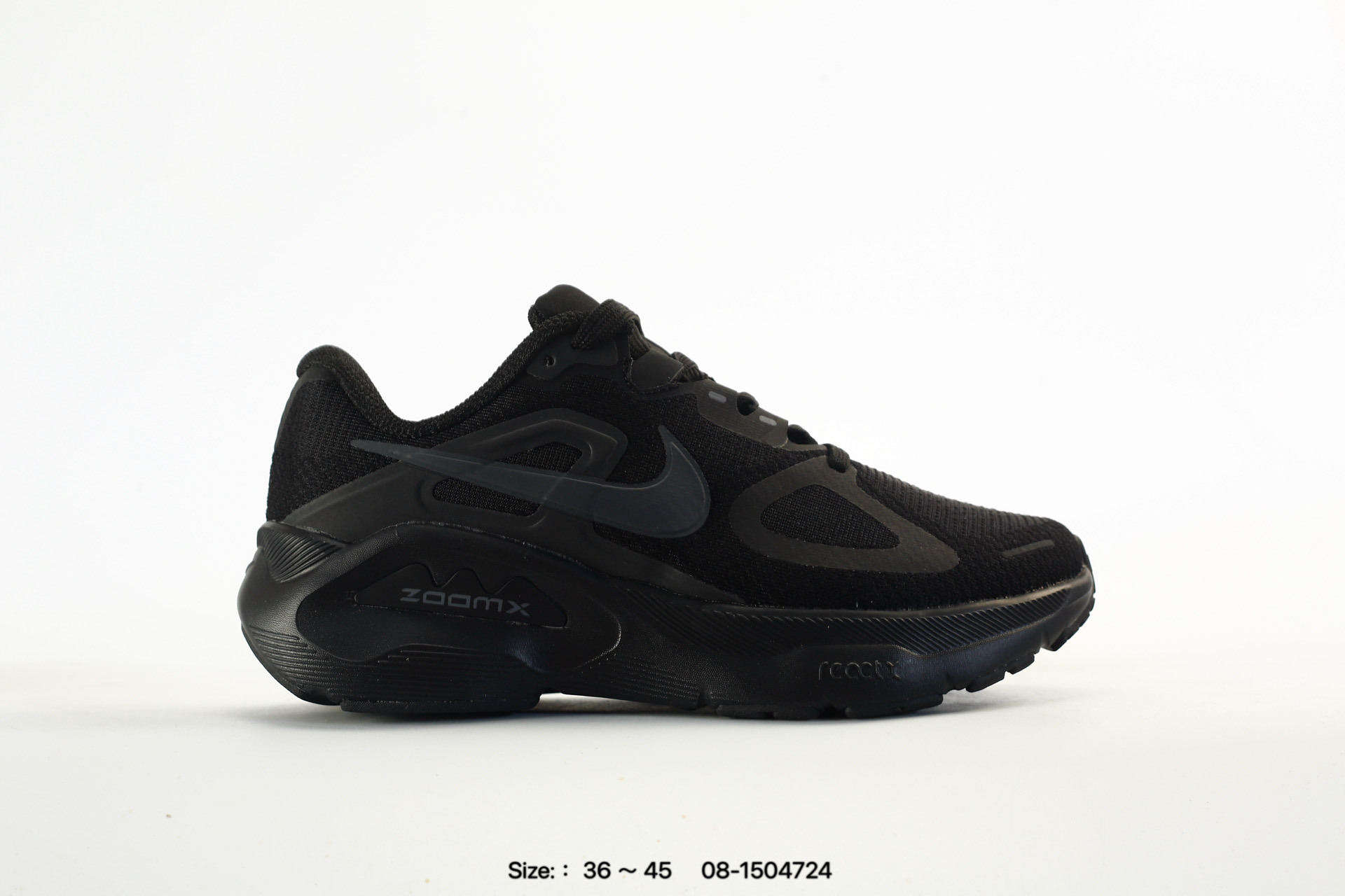 Nike Structure Plus – HQ3048-101, photo 2