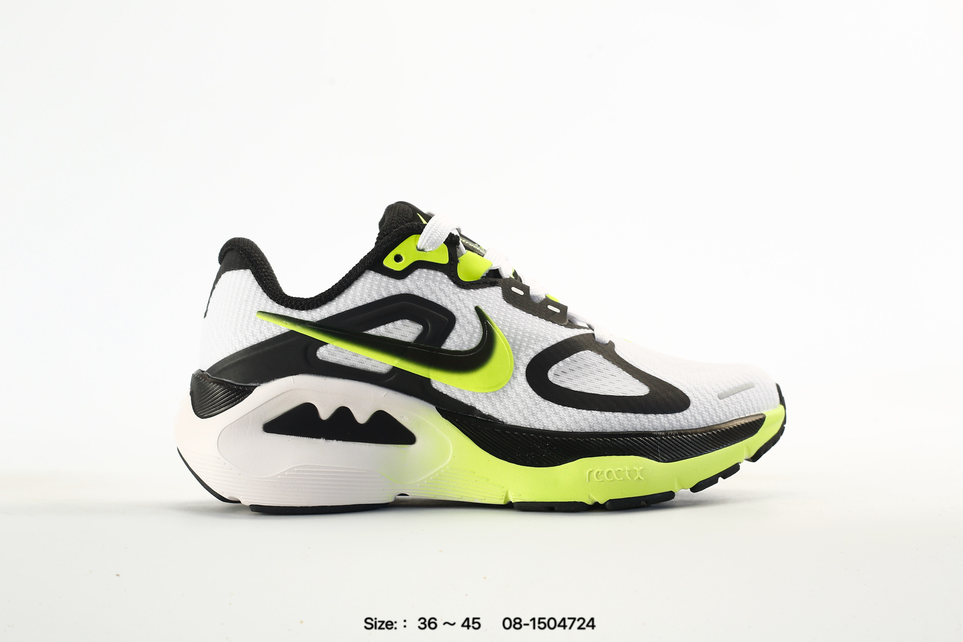 Nike Structure Plus – HQ3048-101